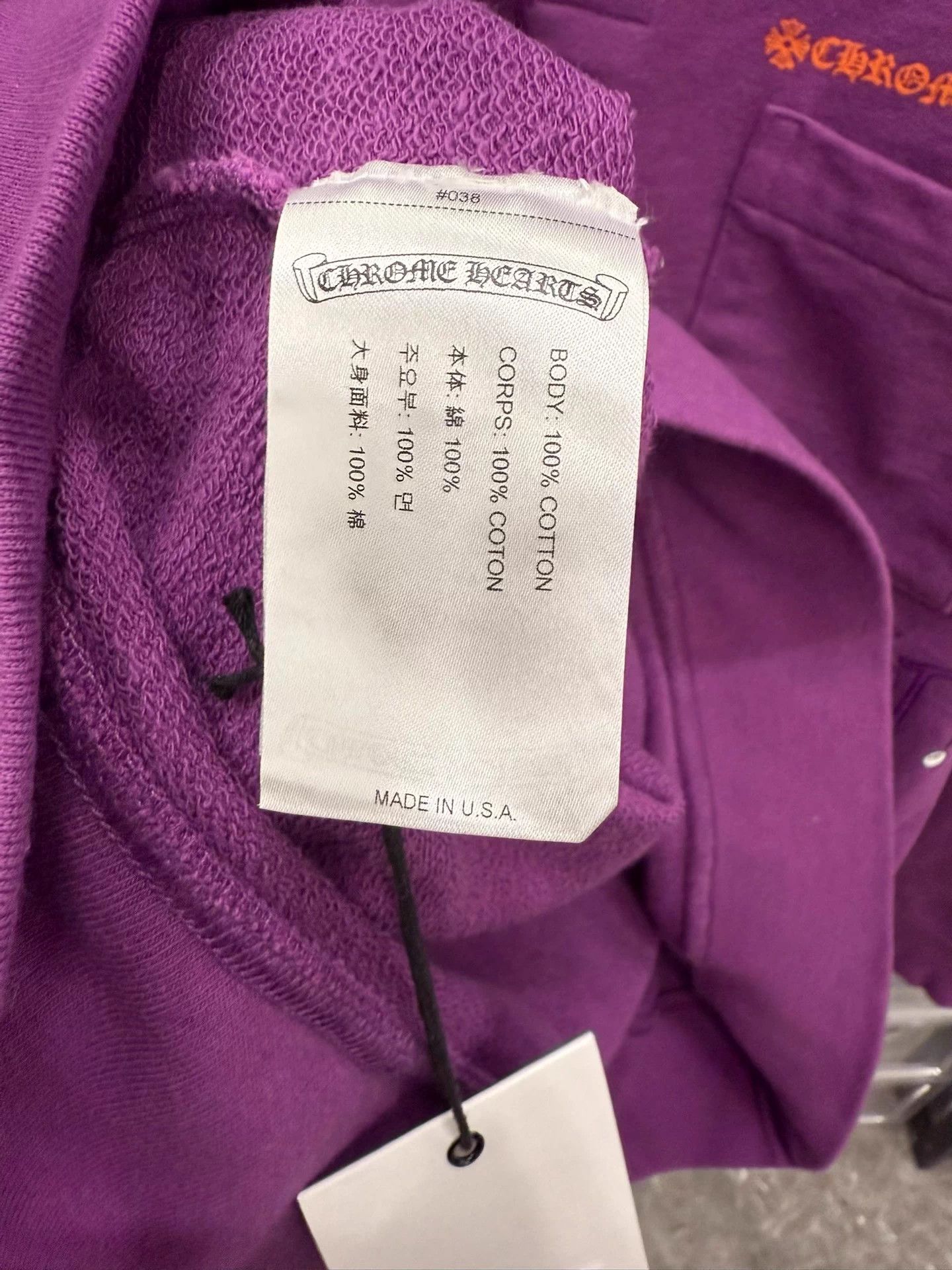 Chrome Hearts Chrome Hearts Mattboy Graffiti Purple Polo Sweatshirt, Size L / US 10 / IT 46 - 5 Thumbnail