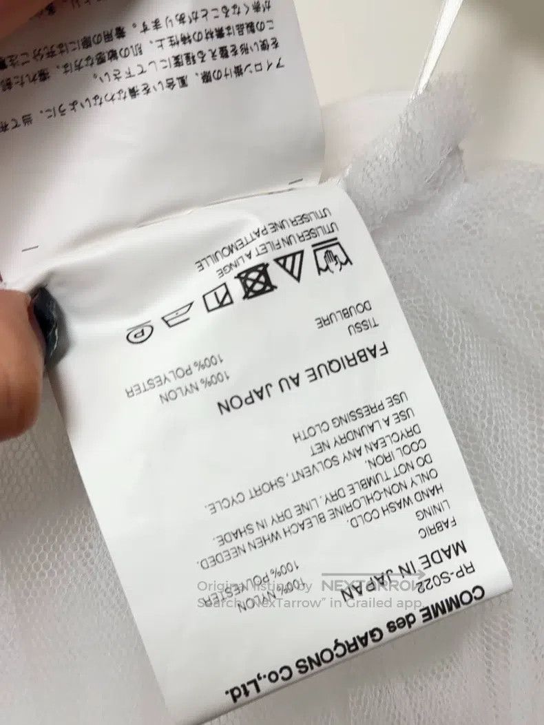 Comme des Garcons Comme Des Garcons size XS Multi-Layered Puffy Tulle Skirt Size 23" - 4 Thumbnail