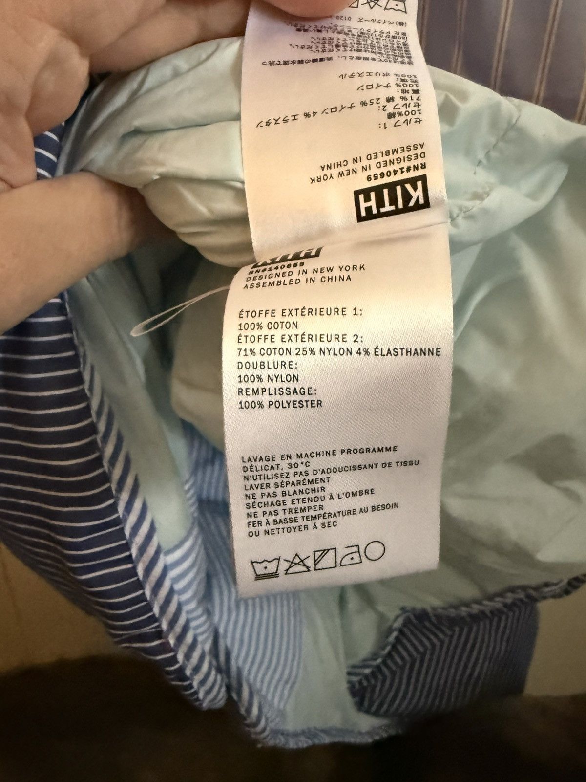 Kith Exeter Spring 2023 Vest XL