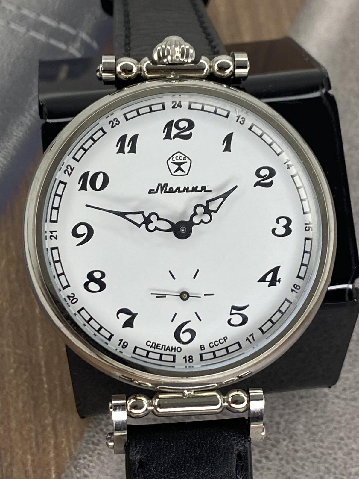 Vintage Rare Molnija Watch, Vintage 1980s Soviet Mechanical Military Size ONE SIZE - 3 Thumbnail
