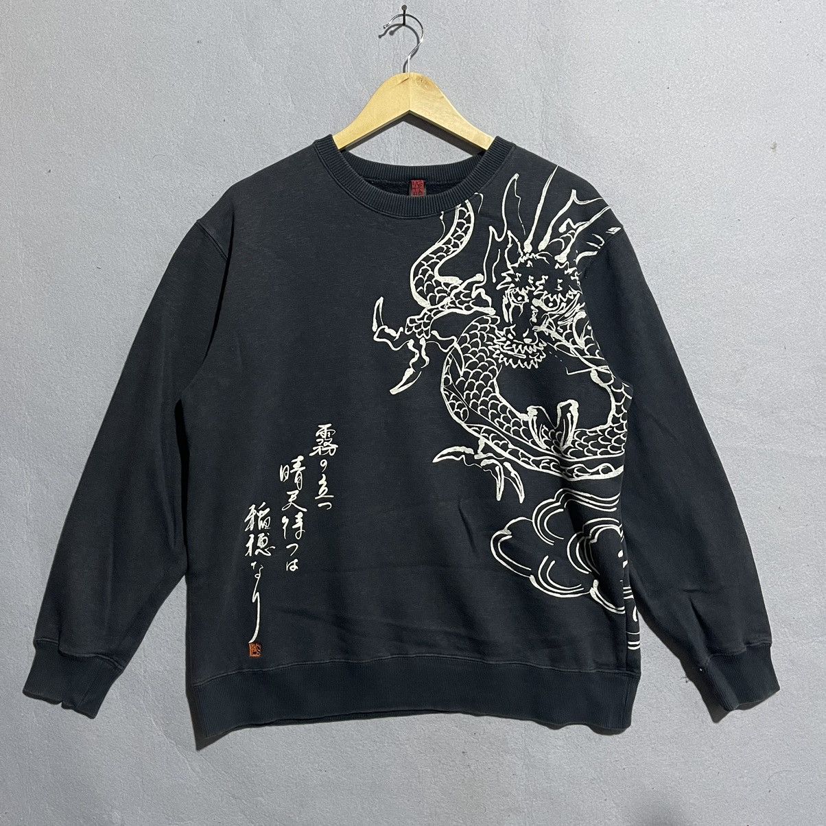 Japanese Brand Vintage 2000s Hither Grass Dragon Print Crewneck Sweatshirt Size US L / EU 52-54 / 3 - 3 Thumbnail
