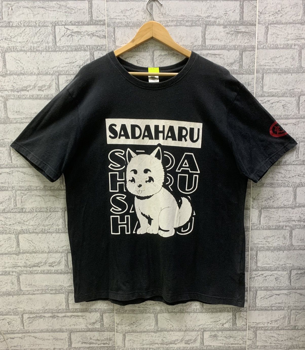 Vintage Gintama Sadaharu T-shirts
