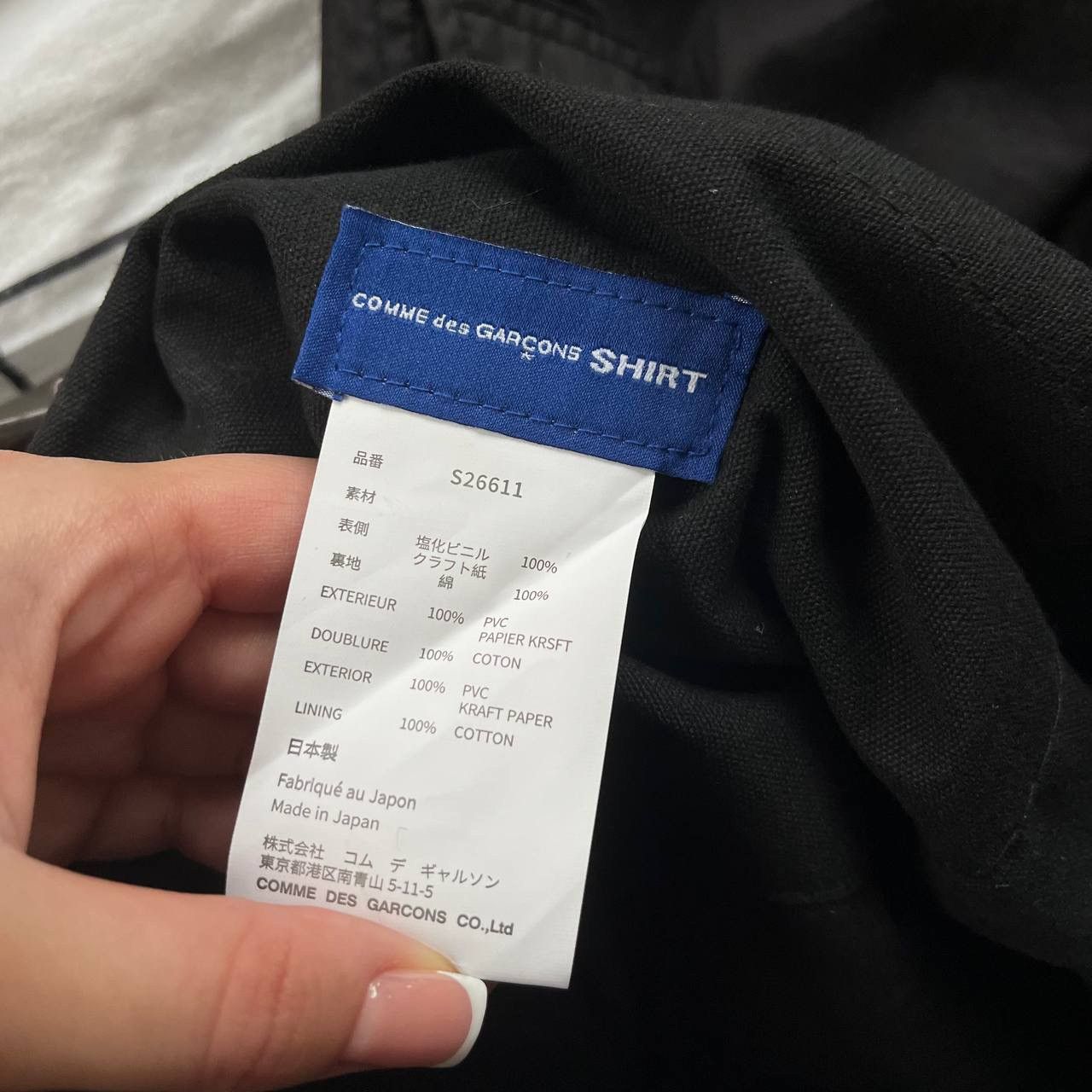 CDG by Comme des Garcons × Comme des Garcons × Japanese Brand Comme Des Garcons Tote Bag Size ONE SIZE - 5 Thumbnail