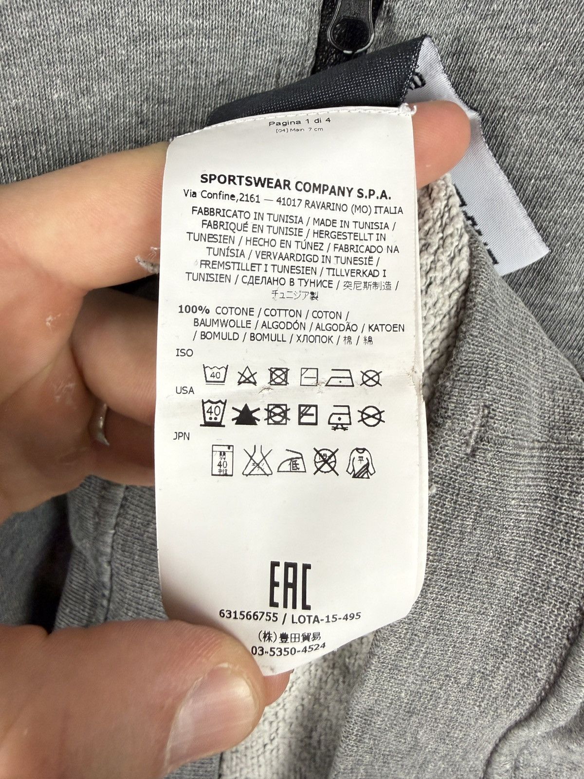Stone Island Grey Stone Island pocket sweatshirt Size US L / EU 52-54 / 3 - 10 Thumbnail