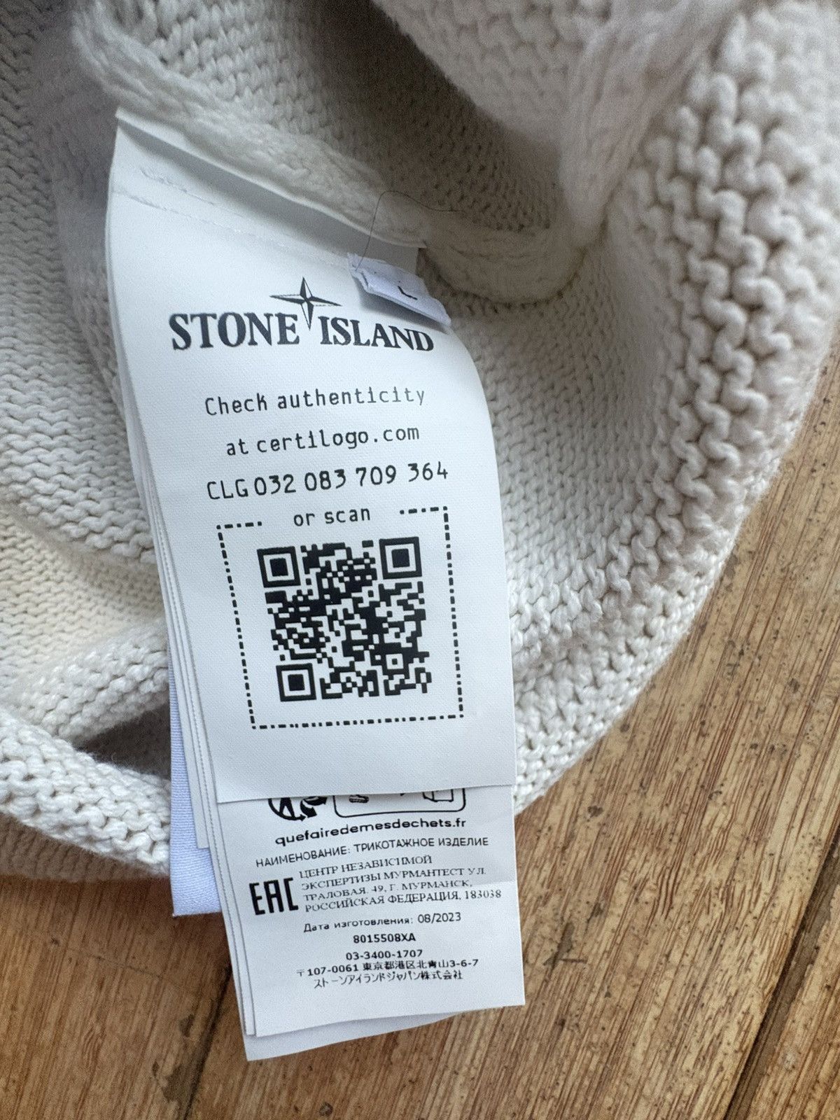 Stone Island Stone Island Sweatshirt Size US L / EU 52-54 / 3 - 8 Thumbnail