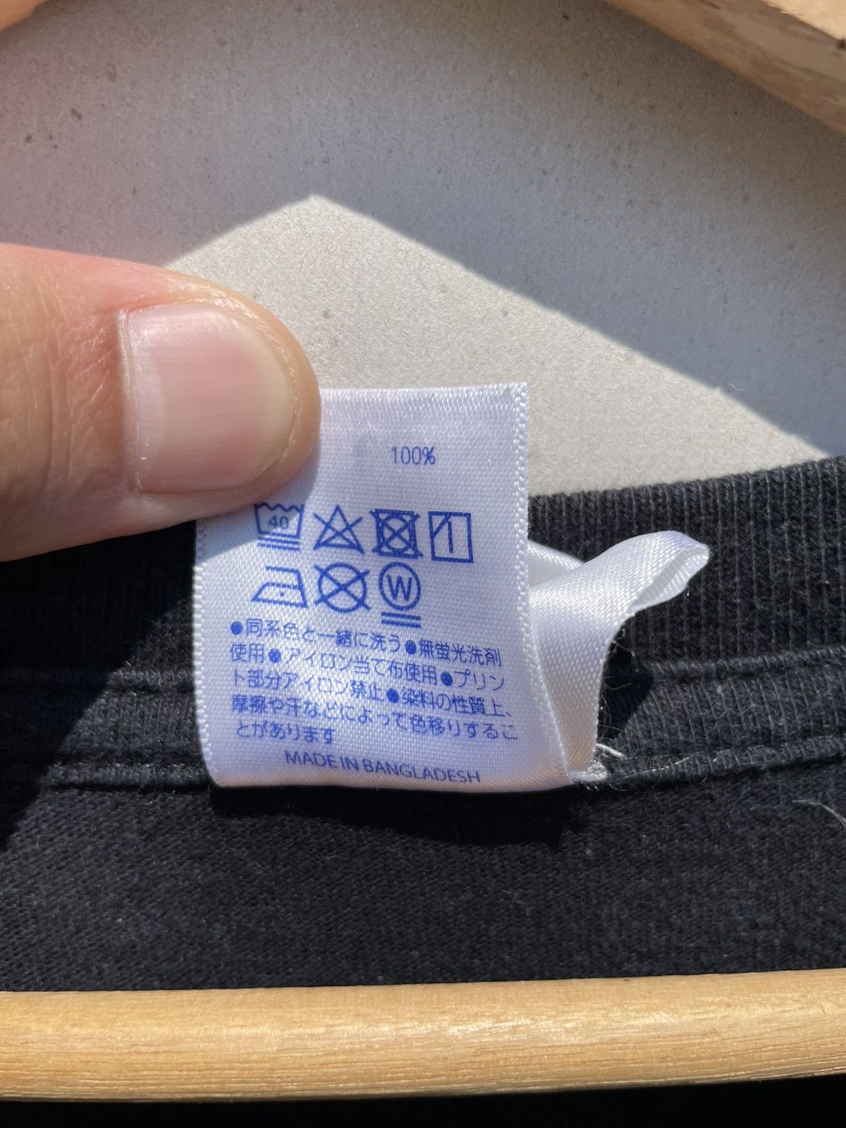 Japanese Brand 🔥Accept Binding Offer🔥 Dish// Wolves Size US L / EU 52-54 / 3 - 7 Thumbnail