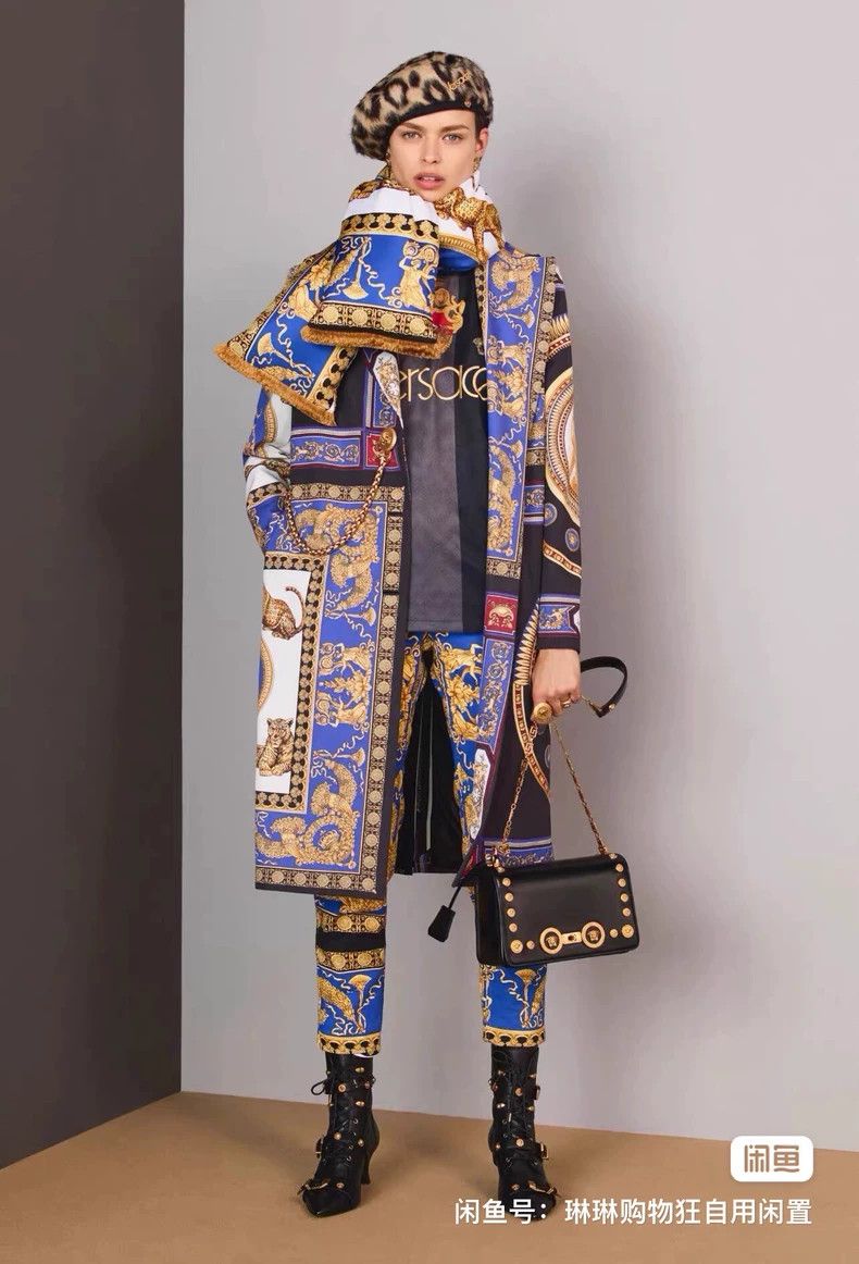 Versace Versace Classic baroque trench coat shirt dress coat Size M / US 6-8 / IT 42-44 - 2 Thumbnail