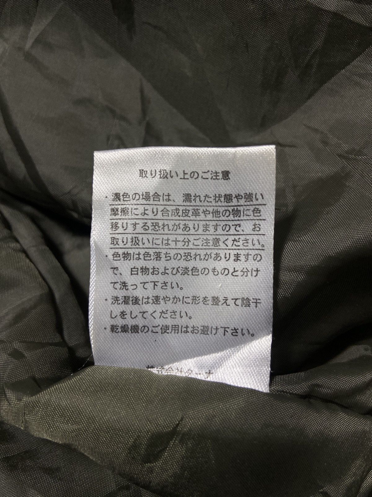 Alpha Industries G.R.F Military Garment Bomber Jacket Size US L / EU 52-54 / 3 - 17 Thumbnail