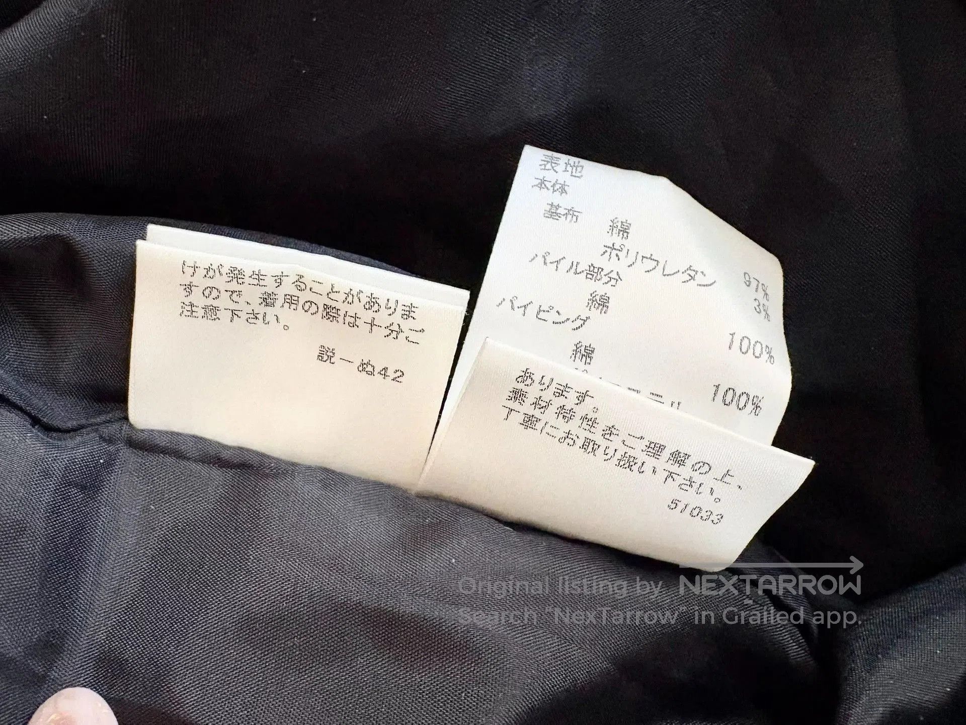 Vivienne Westwood Burberry Black Corduroy Dress. Size XS / US 0-2 / IT 36-38 - 5 Thumbnail