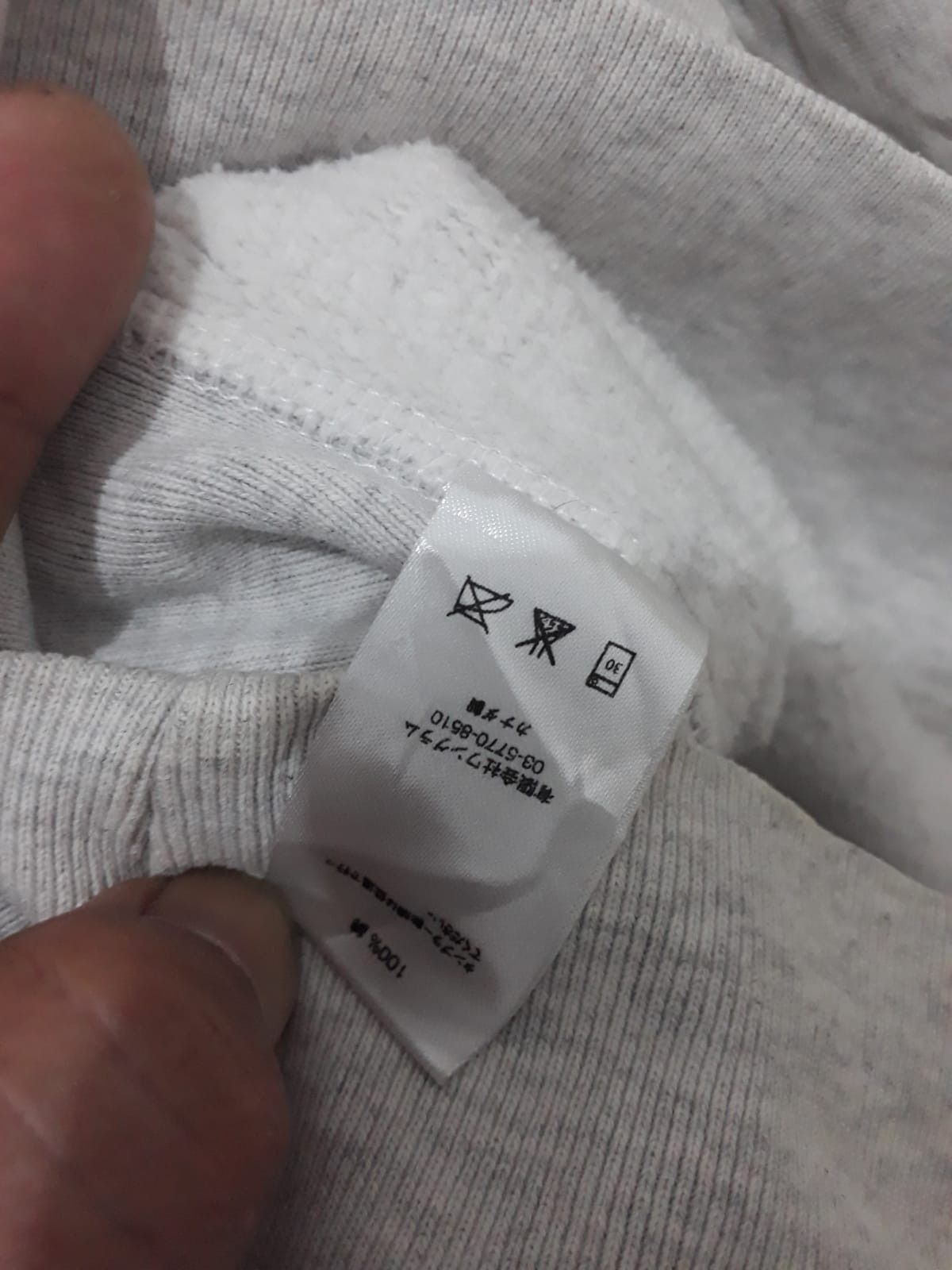 Supreme SUPREME COLOUR BLOCKED ARC LOGO HOODIE Size US XL / EU 56 / 4 - 5 Thumbnail