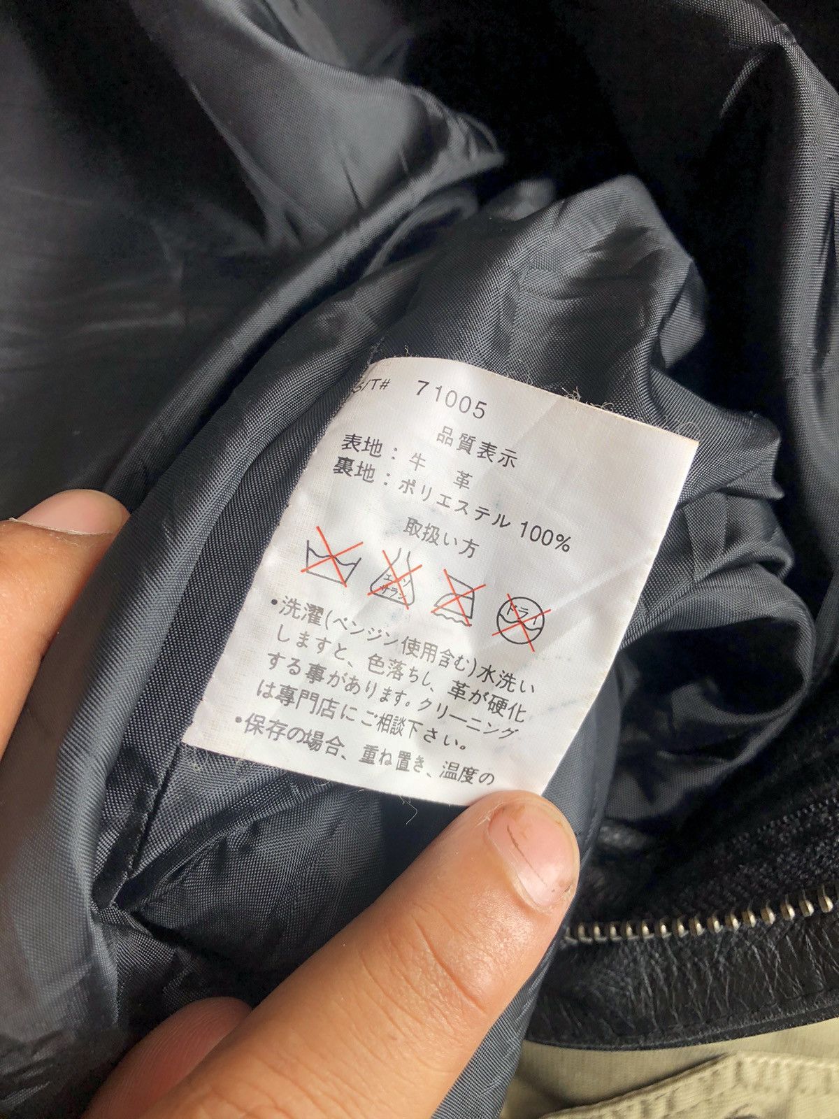 Japanese Brand × Leather VINTAGE SOFT LEATHER PARACHUTE BIKER PANTS VOLCONA Size US 32 / EU 48 - 8 Thumbnail