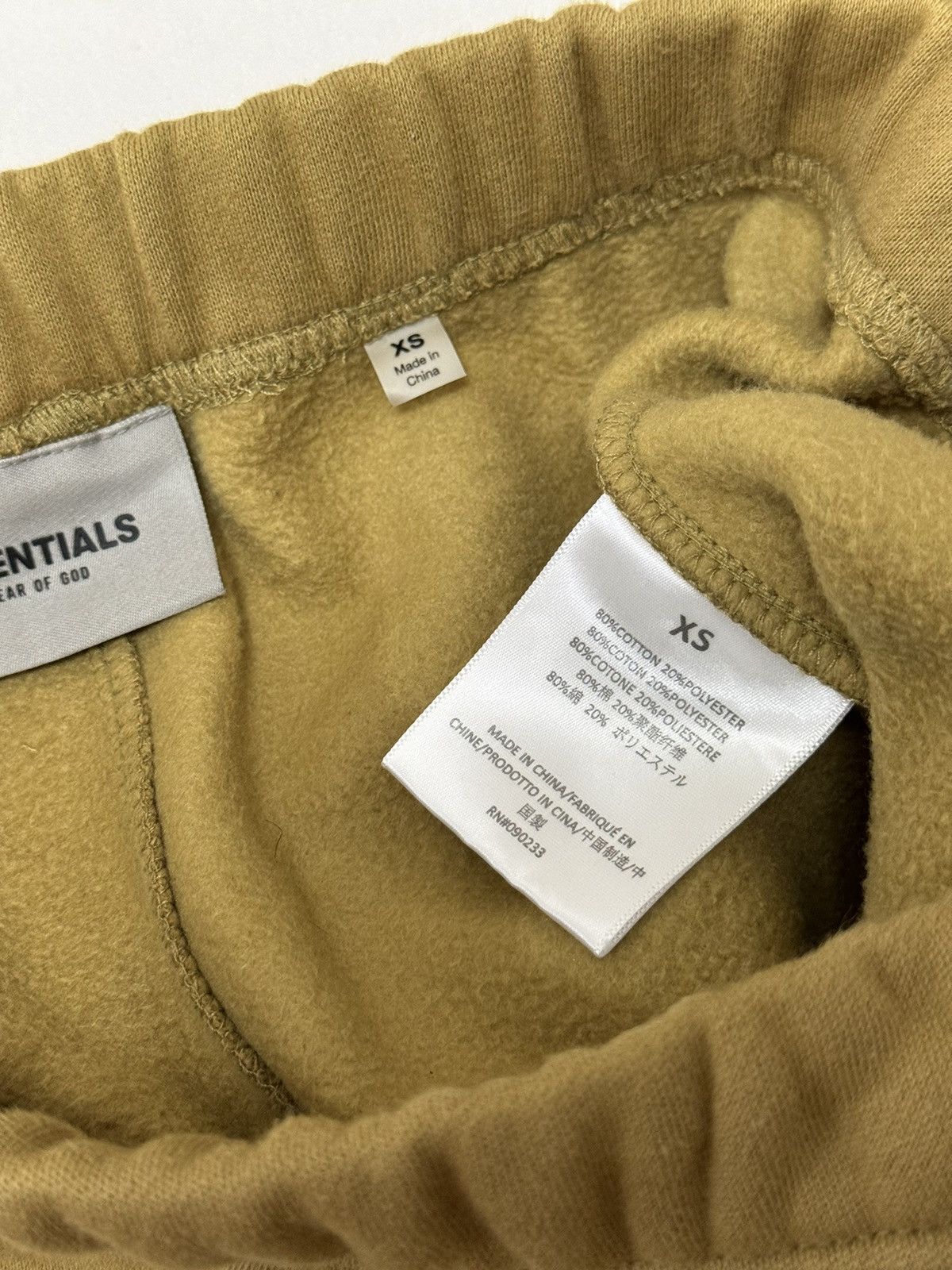 Fear of God 🔥Fear of God Essentials Sweatpants SZ XS Amber Size US 30 / EU 46 - 10 Thumbnail