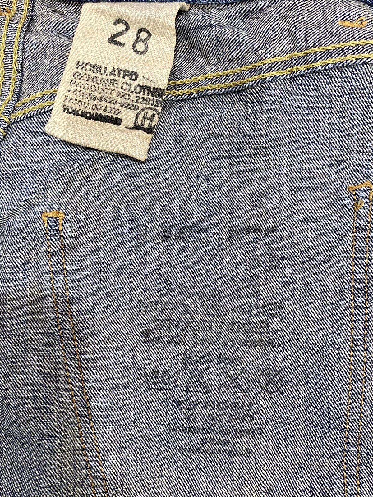 Designer × Japanese Brand Hosu.Atpd Redline Jeans W30” Size US 30 / EU 46 - 21 Thumbnail