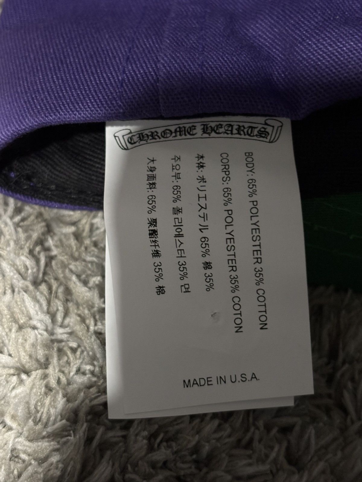 Chrome Hearts Chrome Hearts CH logo Hat Size ONE SIZE - 7 Thumbnail