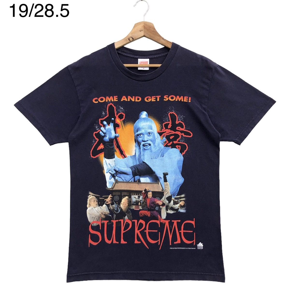 image of Supreme Kung Fu Shaolin Come And Get Some in Blue/Black, Men's (Size Medium)