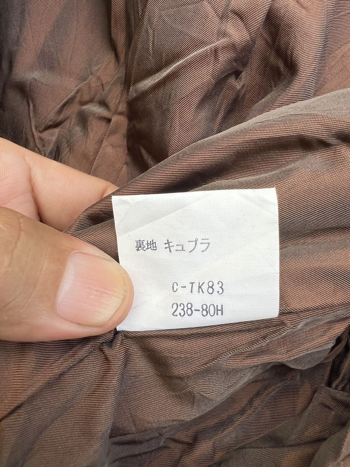 Yves Saint Laurent Yves Saint Laurent Paris Size US S / EU 44-46 / 1 - 4 Thumbnail