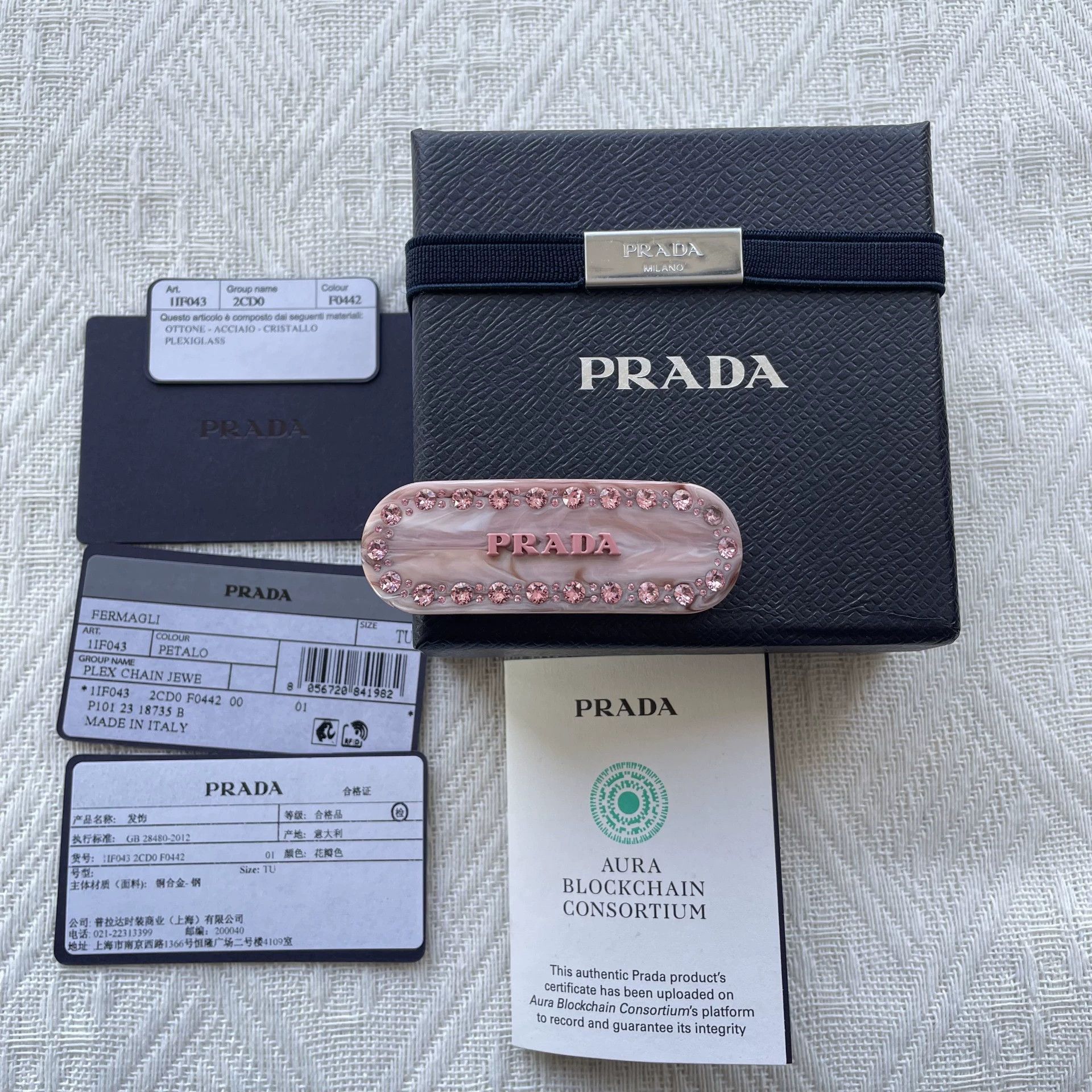 Prada PRADA Acrylic Hair Clip Women's Pink Unused Size ONE SIZE - 2 Thumbnail