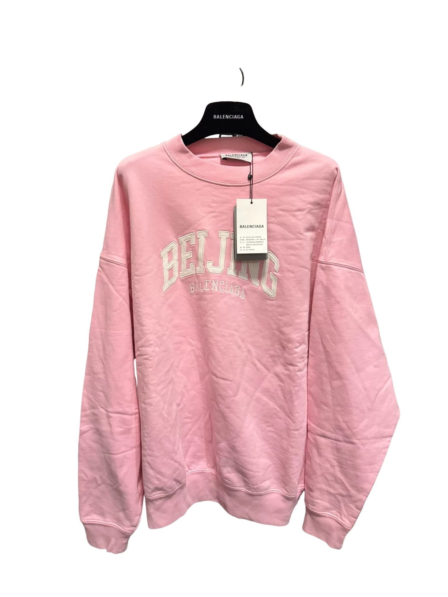 Balenciaga Balenciaga Beijing Limited Edition Sweatshirt Size XS Size US XS / EU 42 / 0 - 1 Thumbnail