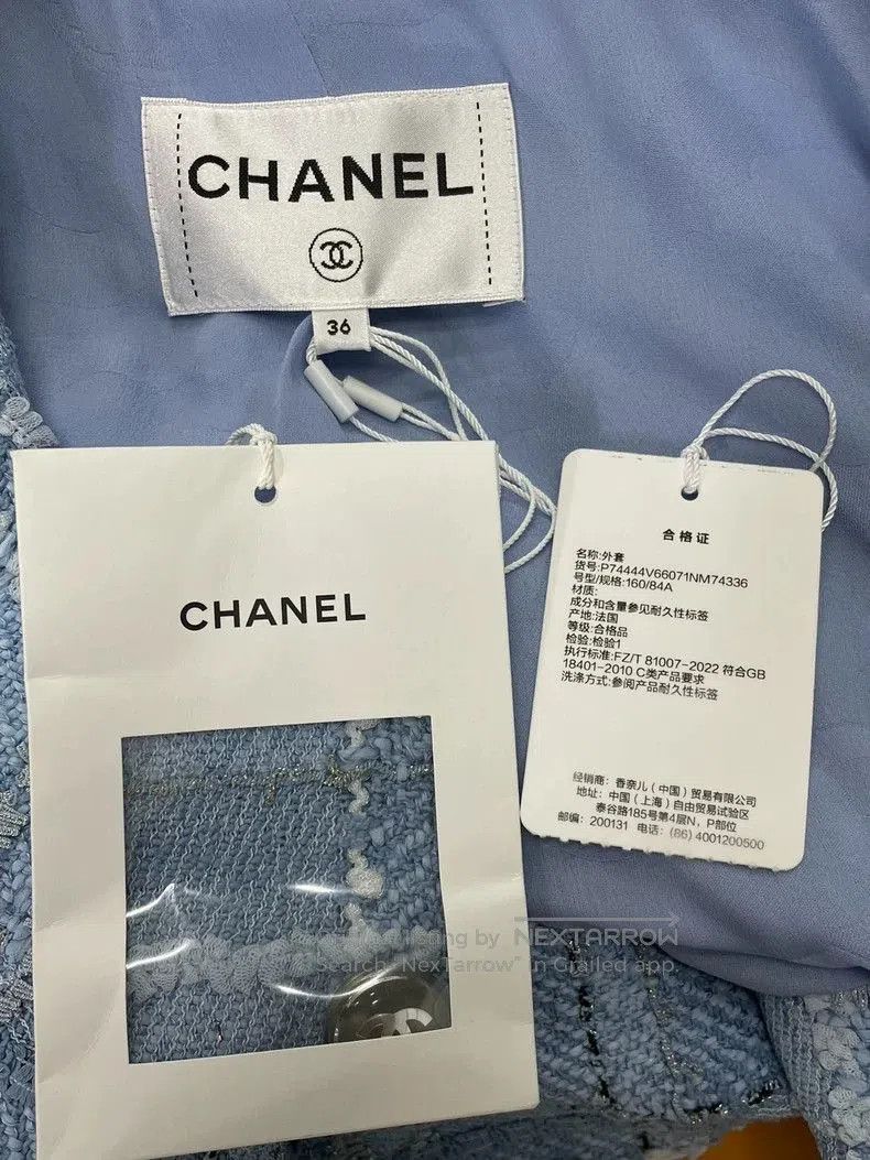 Chanel Chanel Blue Plaid Tweed Jacket. Size US M / EU 48-50 / 2 - 4 Thumbnail