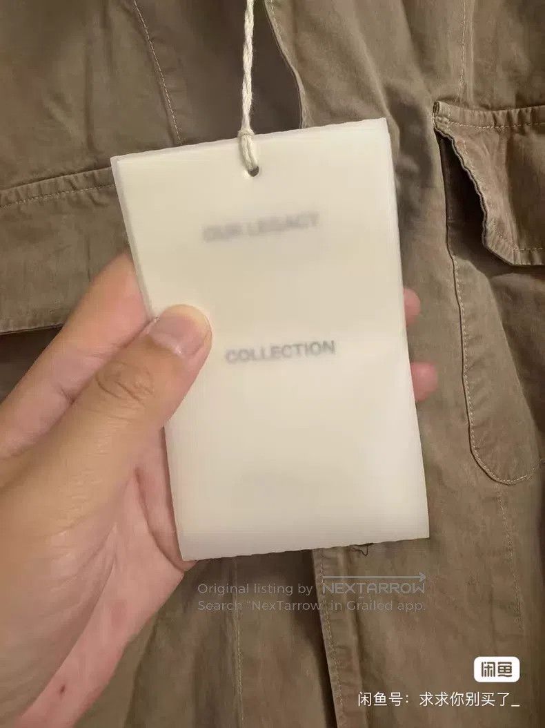 Our Legacy Our Legacy Jacket Size US L / EU 52-54 / 3 - 5 Thumbnail