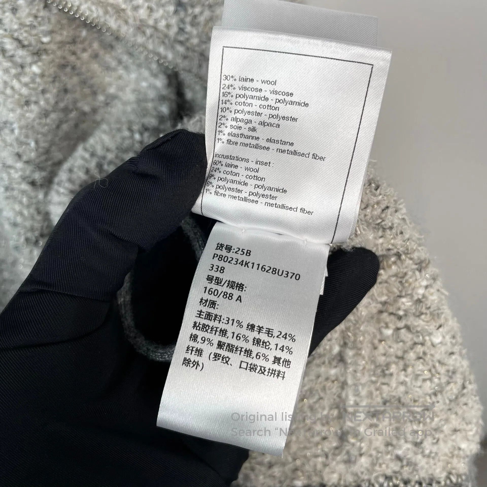 Chanel Chanel Gray and white wool lapel double pocket jacket coat Size XS / US 0-2 / IT 36-38 - 9 Thumbnail