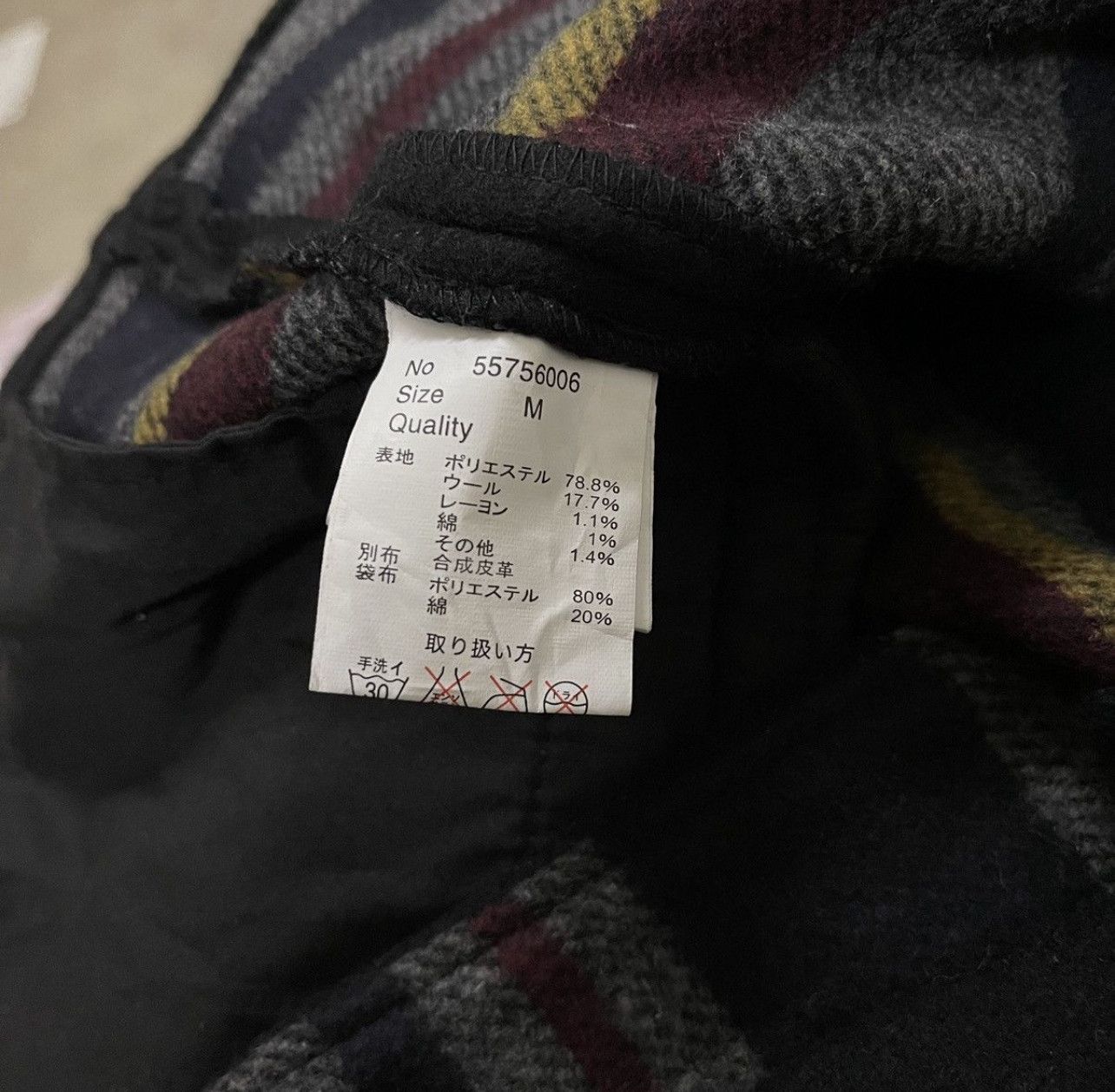 Number (N)ine Brth Breath Japanese Brand Duffle Jacket Size US M / EU 48-50 / 2 - 8 Thumbnail