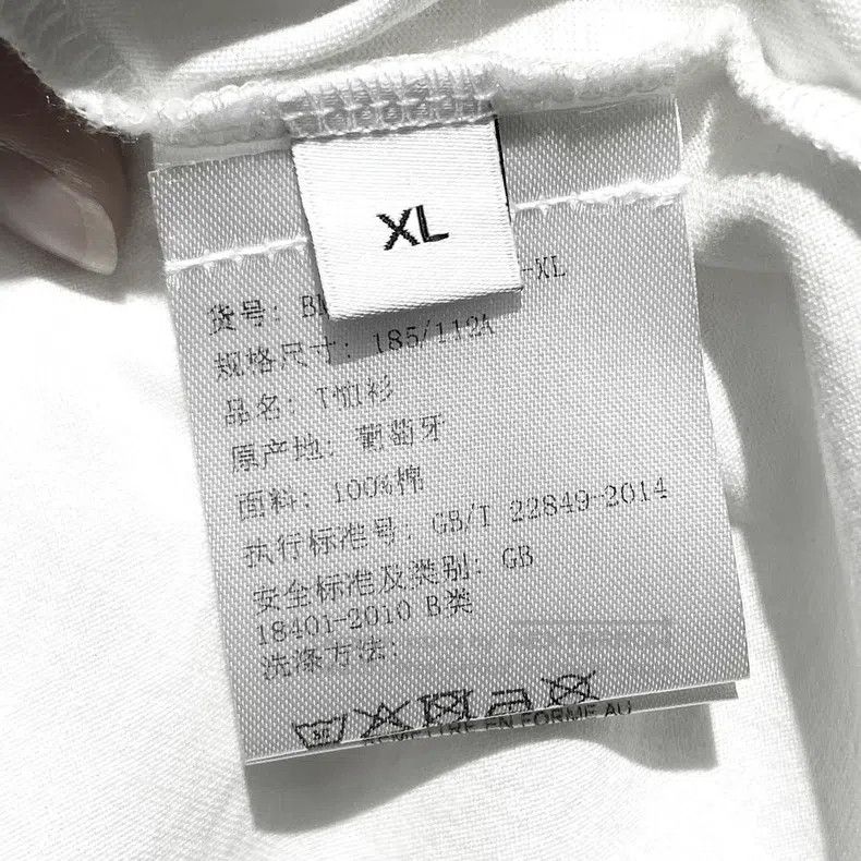 Givenchy Givenchy White Printed Short-Sleeve T-Shirt Size US XL / EU 56 / 4 - 5 Thumbnail