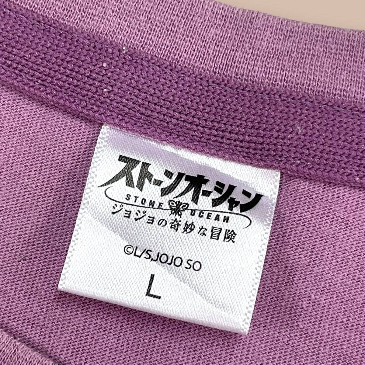 Anime Jojo Bizarre Adventure “JOLYNE CUJOH” Tees Size US L / EU 52-54 / 3 - 6 Thumbnail
