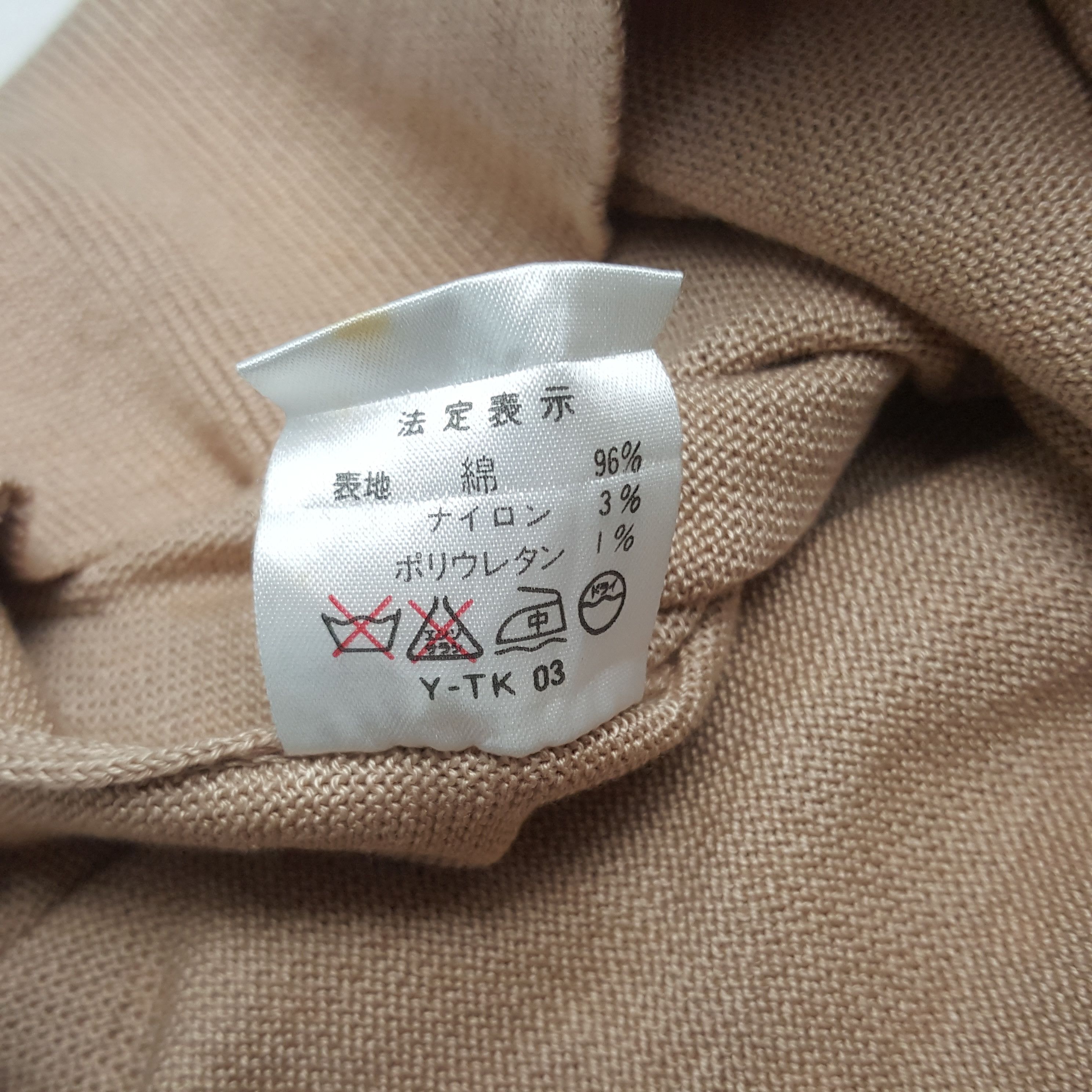 Christian Dior Monsieur × Vintage Vintage Christian Dior Italian Designer Sweatshirt Size US S / EU 44-46 / 1 - 9 Thumbnail