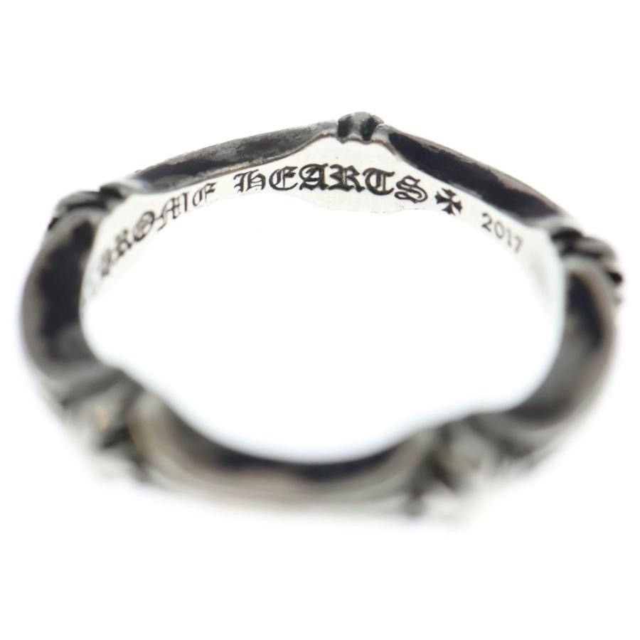 Chrome Hearts US9 Chrome Hearts PLUS AND BONE Ring 19 Size ONE SIZE - 6 Thumbnail