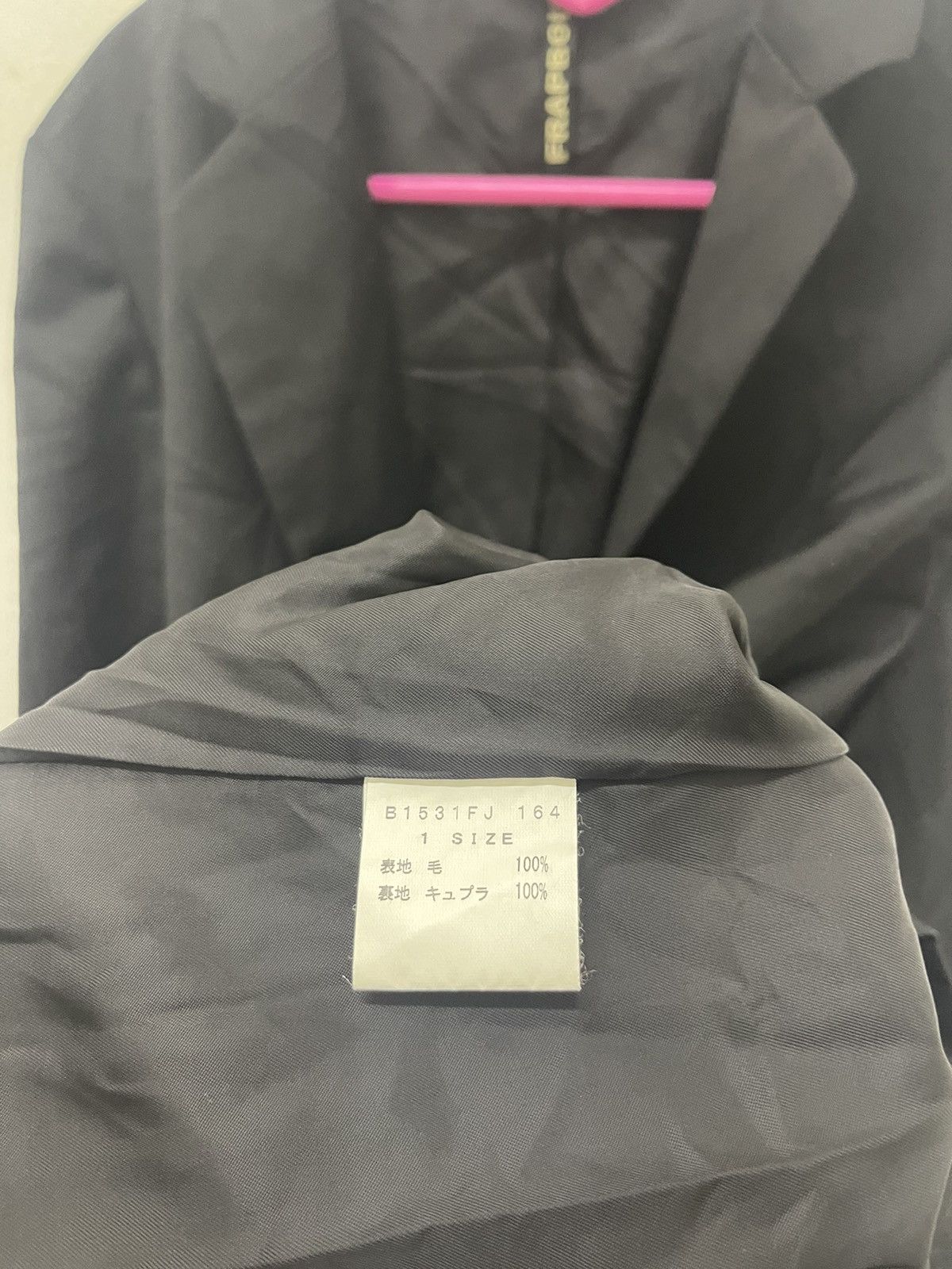 Issey Miyake Rare Vintage FRAPBOIS by Issey Miyake Blazer Size 40S - 5 Thumbnail