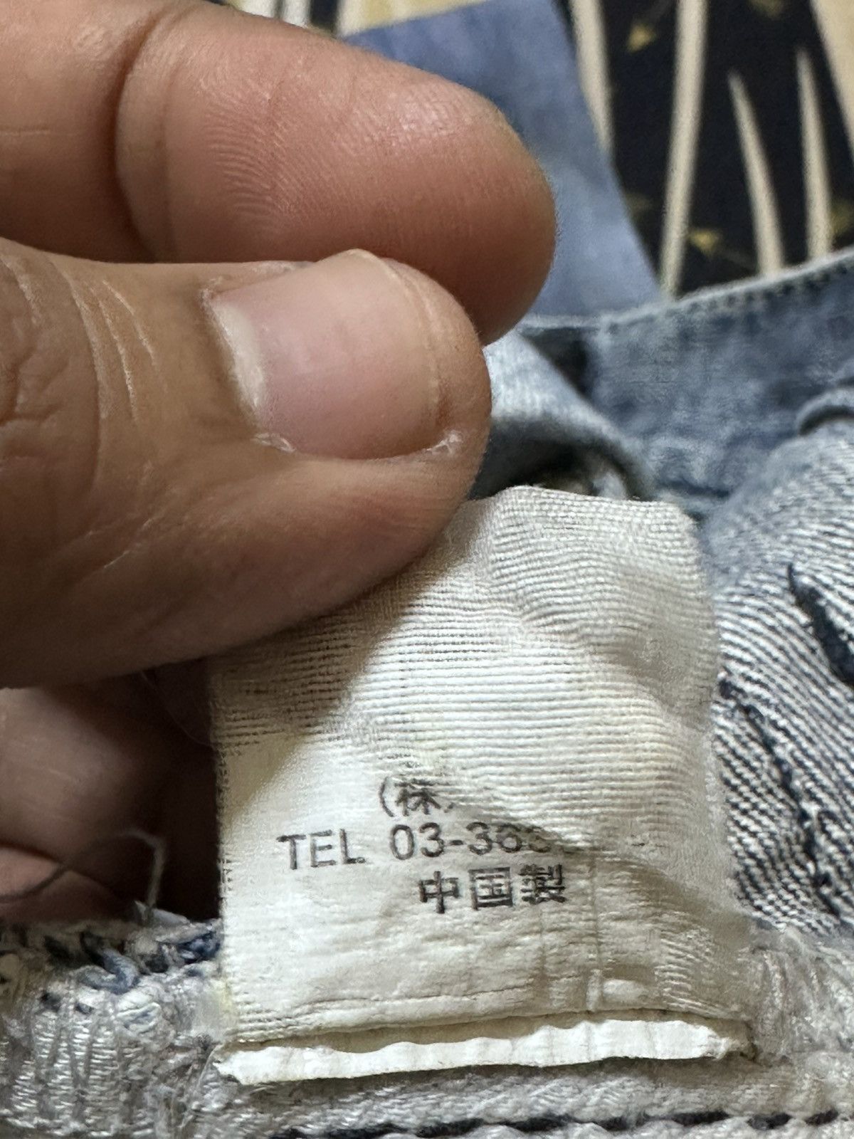 JACKROSE Vintage Jackrose Flare Faded Ripped Distressed Denim Size US 34 / EU 50 - 10 Thumbnail