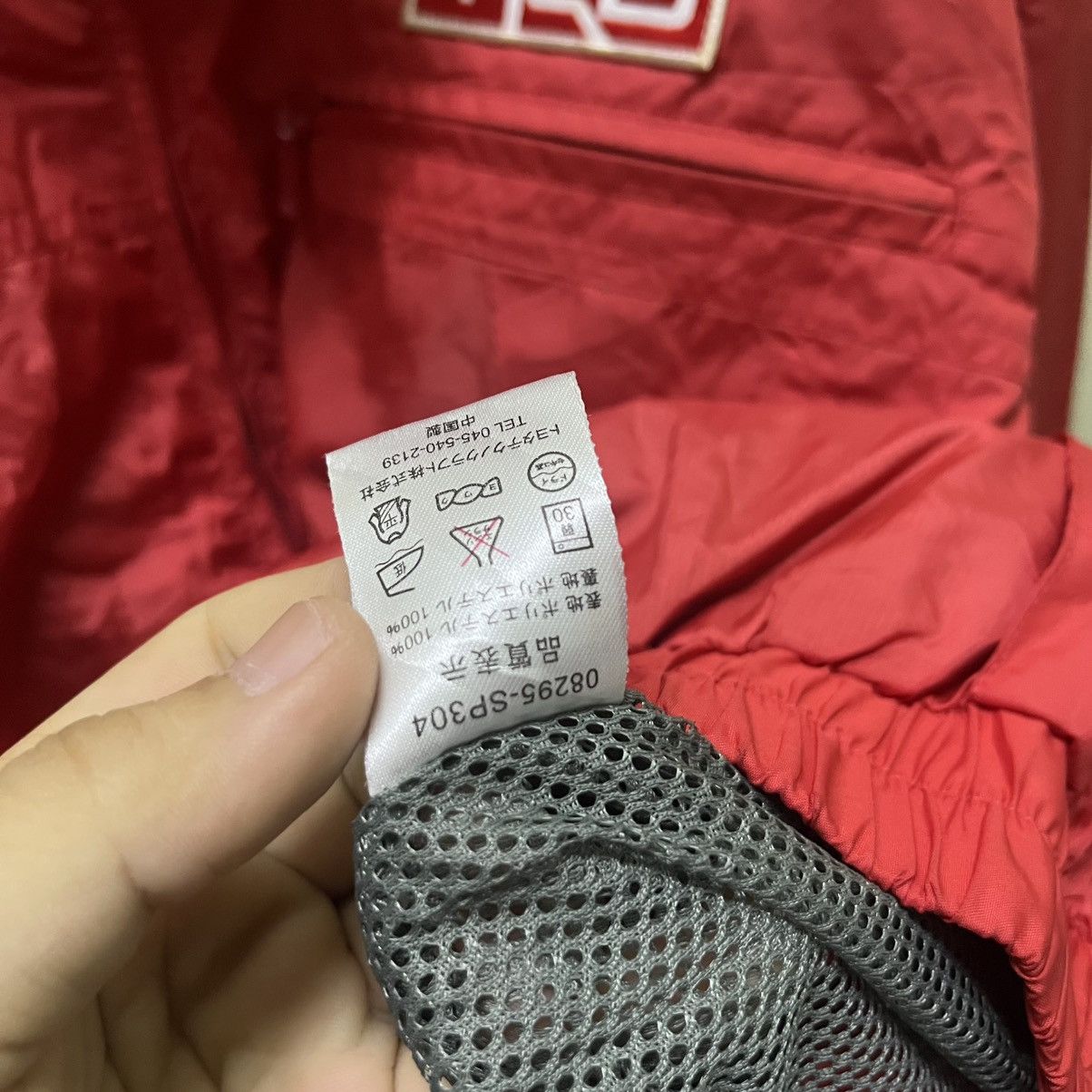 Japanese Brand Rare Vintage Toyota TRD Racing Jacket Size US XL / EU 56 / 4 - 7 Thumbnail