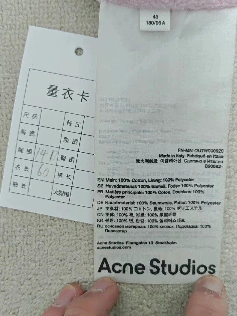 Acne Studios Acne Studios Acne Studios Denim Jacket in Ice Blue Pink-25 Size US M / EU 48-50 / 2 - 5 Thumbnail