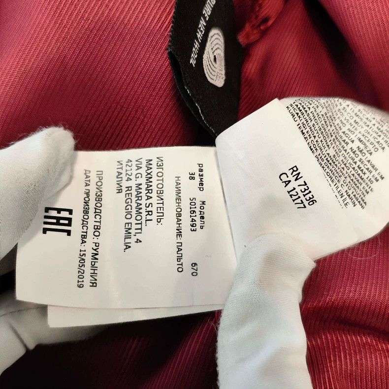 Max Mara Max Mara Cashmere coat Size S / US 4 / IT 40 - 6 Thumbnail