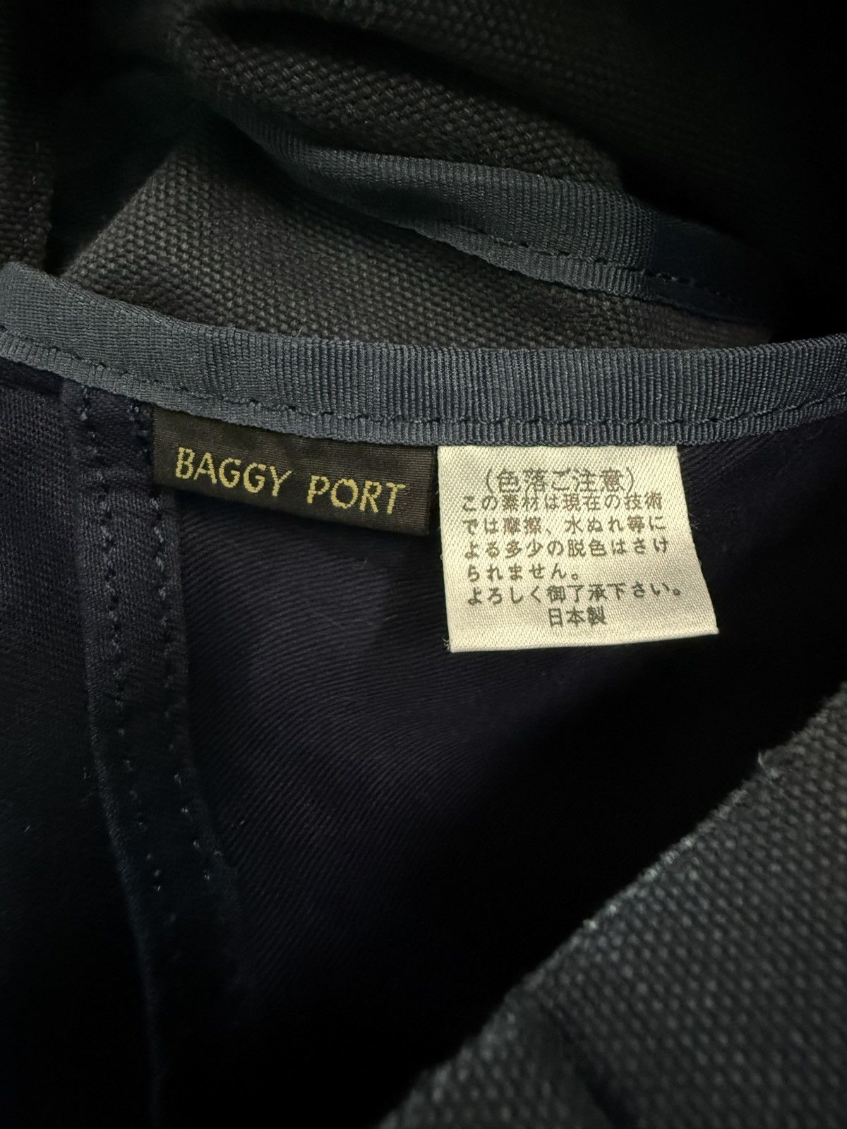 Vintage BAGGY PORT DUCK CANVAS BACKPACK Size ONE SIZE - 16 Thumbnail