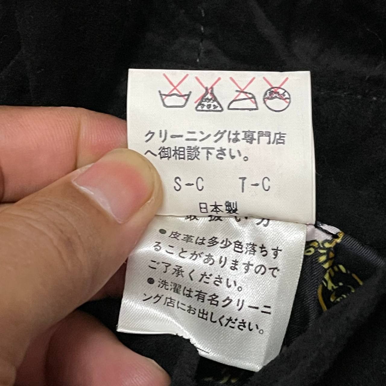 Japanese Brand Vintage Fox Fur Pig Skin Leather Jacket Reversible Size US M / EU 48-50 / 2 - 16 Thumbnail