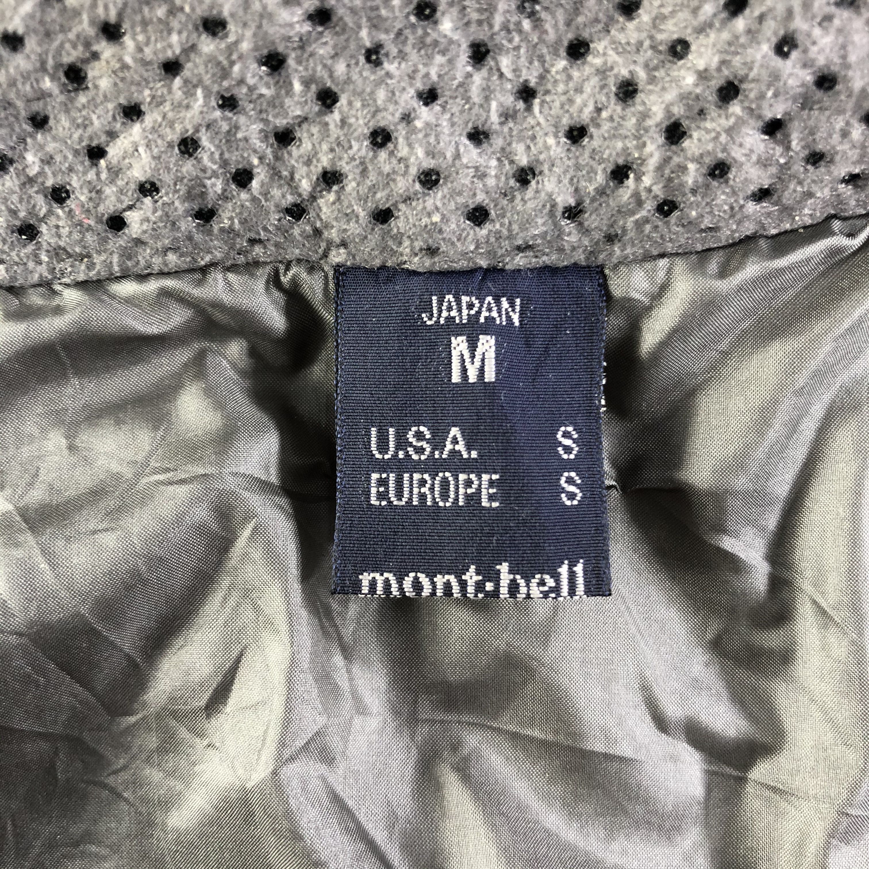 Montbell Montbell Full Zipper Windbreaker Jacket Size US S / EU 44-46 / 1 - 9 Thumbnail