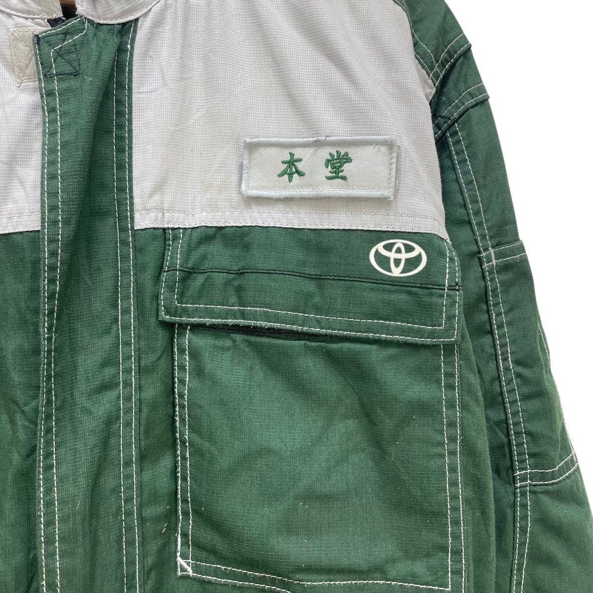 Vintage 💥Vintage Toyota Techno Top Crew Coverall Workwear Size US 34 / EU 50 - 5 Thumbnail