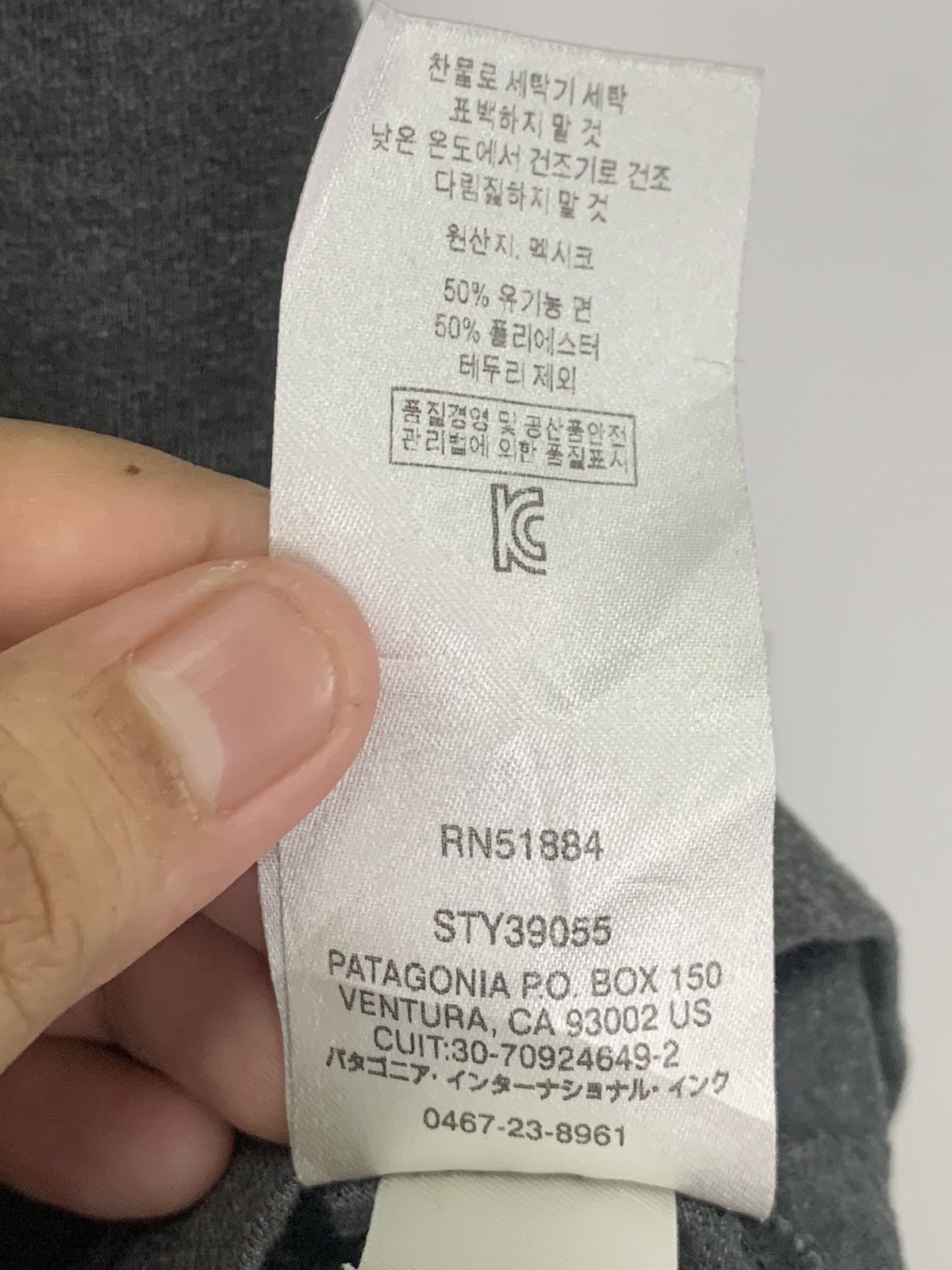 Patagonia Vintage Patagonia sun faded tee Size US S / EU 44-46 / 1 - 14 Thumbnail