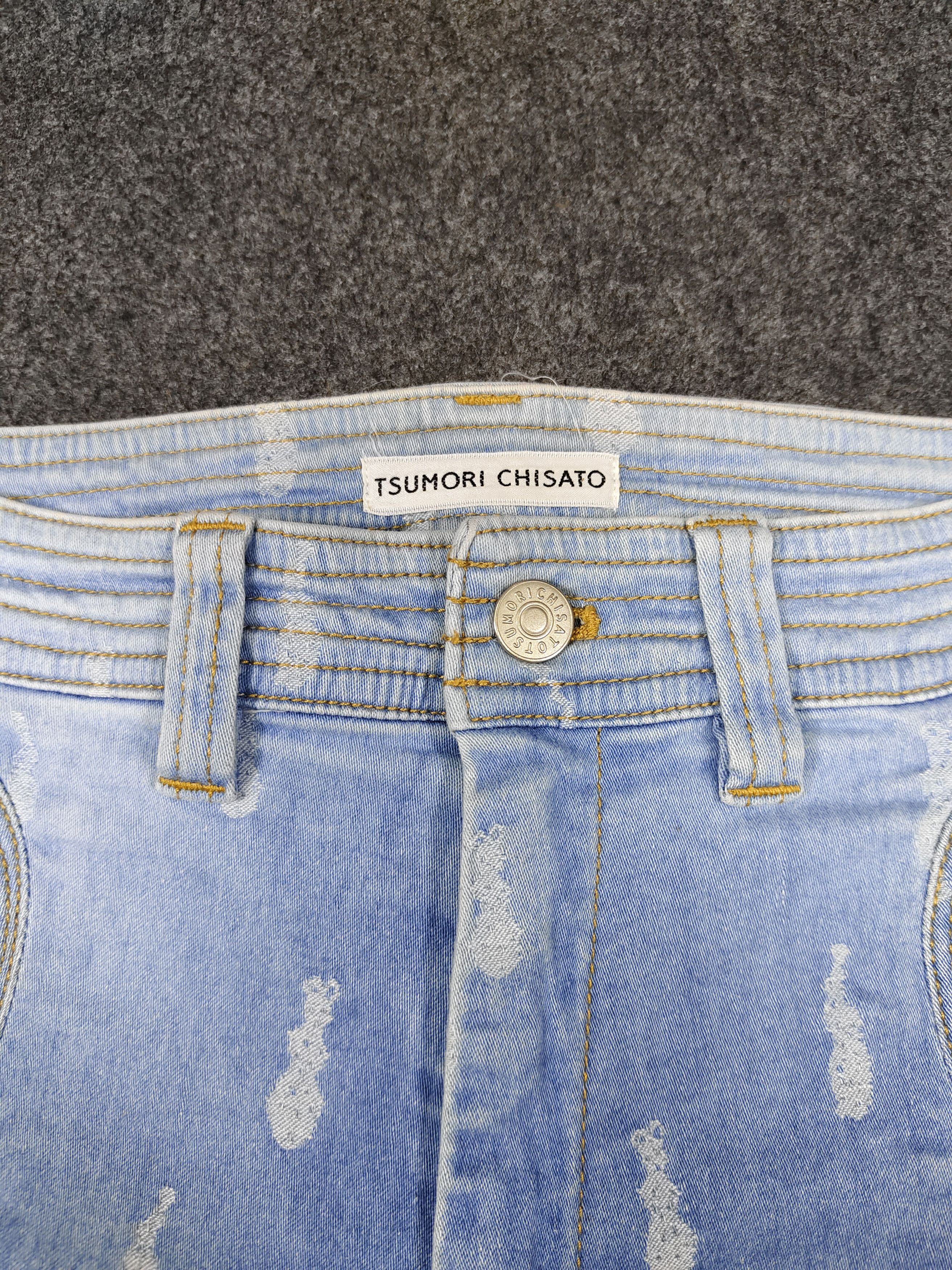 Tsumori Chisato Tsumori Chisato- Archive Sculpted Abstract Ombre Wash Denim Size 28" / US 6 / IT 42 - 7 Thumbnail