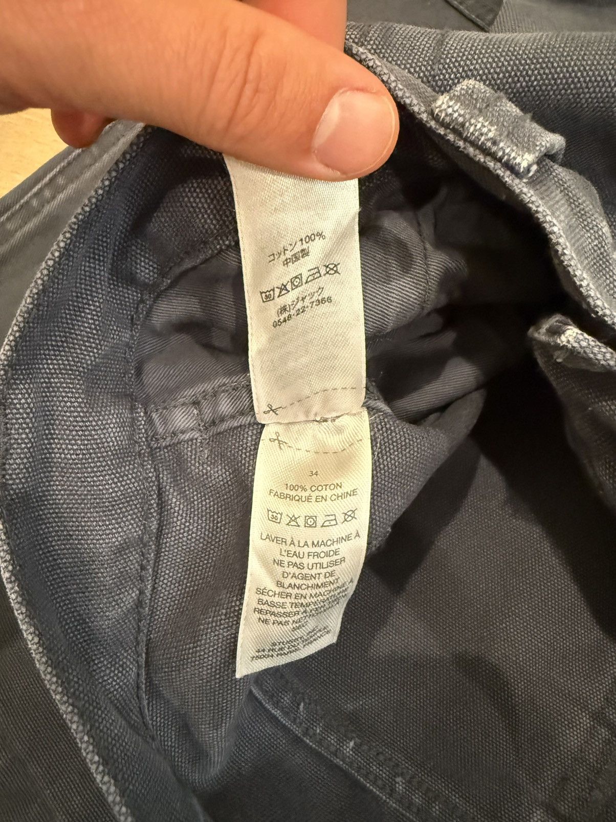 Stussy STUSSY AW24 TREKKING PANTS - OIL BLUE Size US 34 / EU 50 - 7 Thumbnail