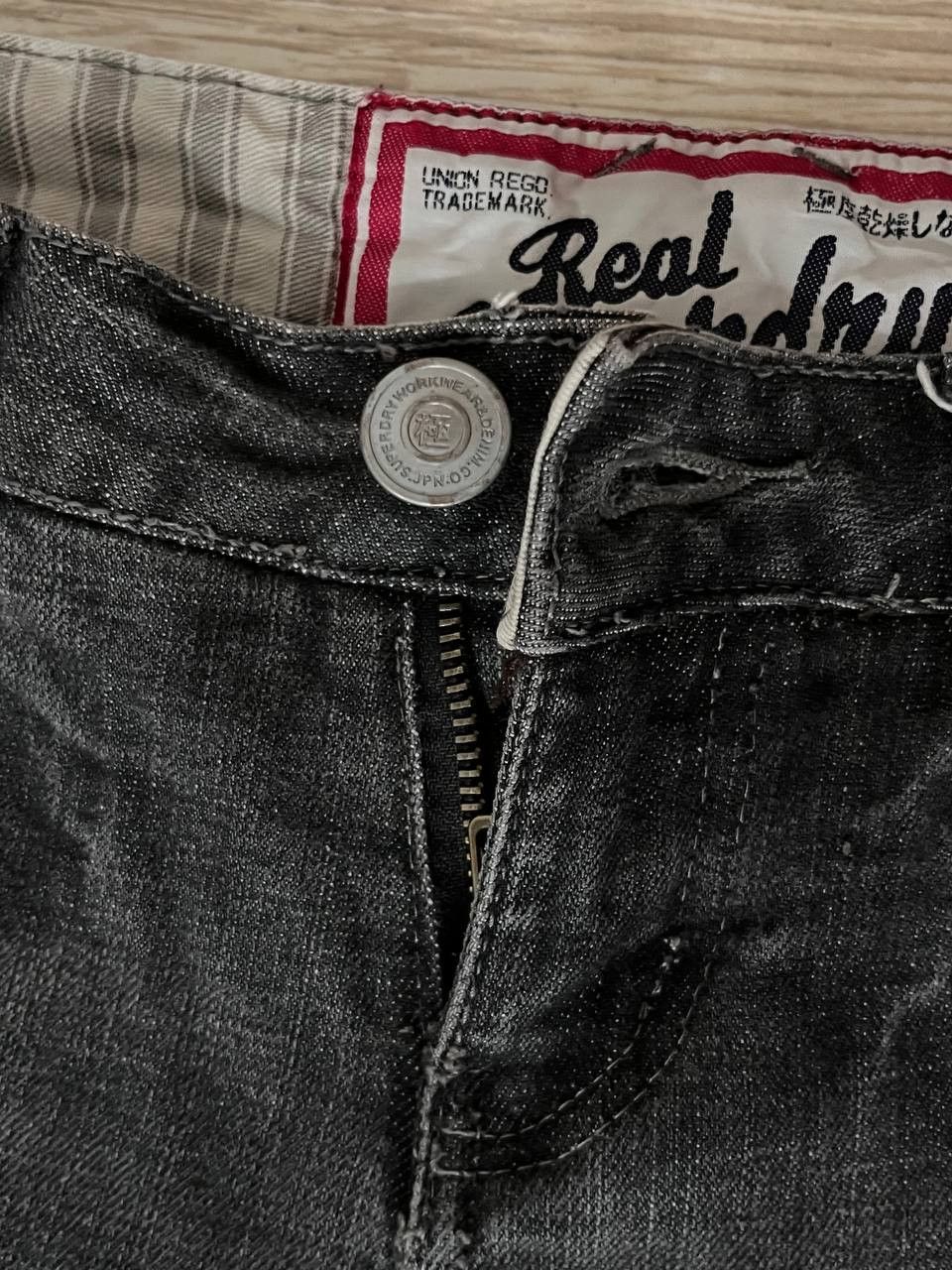 Japanese Brand japan vintage low lending jeans Size 24" / US 00 / IT 34 - 5 Thumbnail