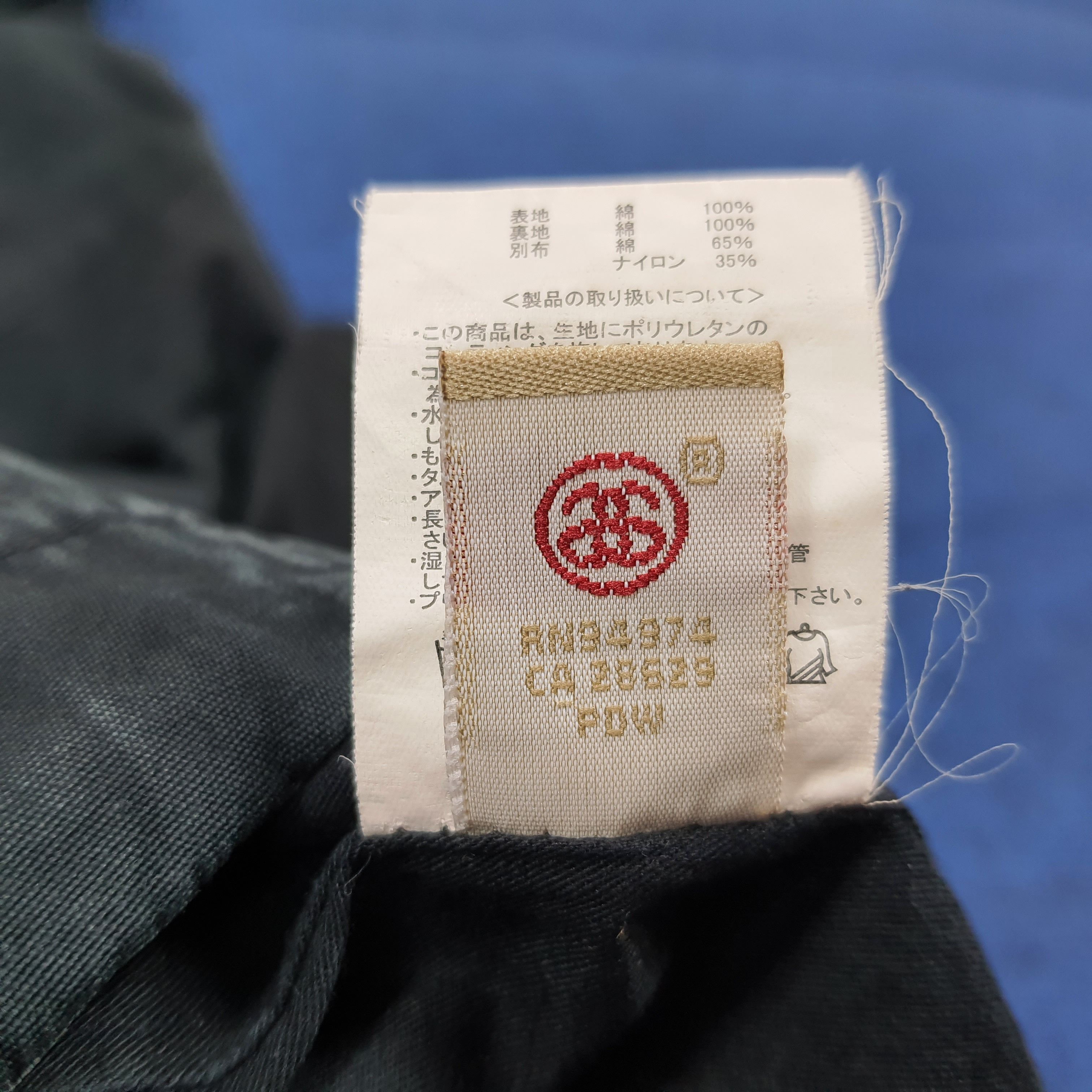Stussy Rare Vintage 90s Stussy Technical Gorpcore Jacket C278N14 Size US M / EU 48-50 / 2 - 10 Thumbnail