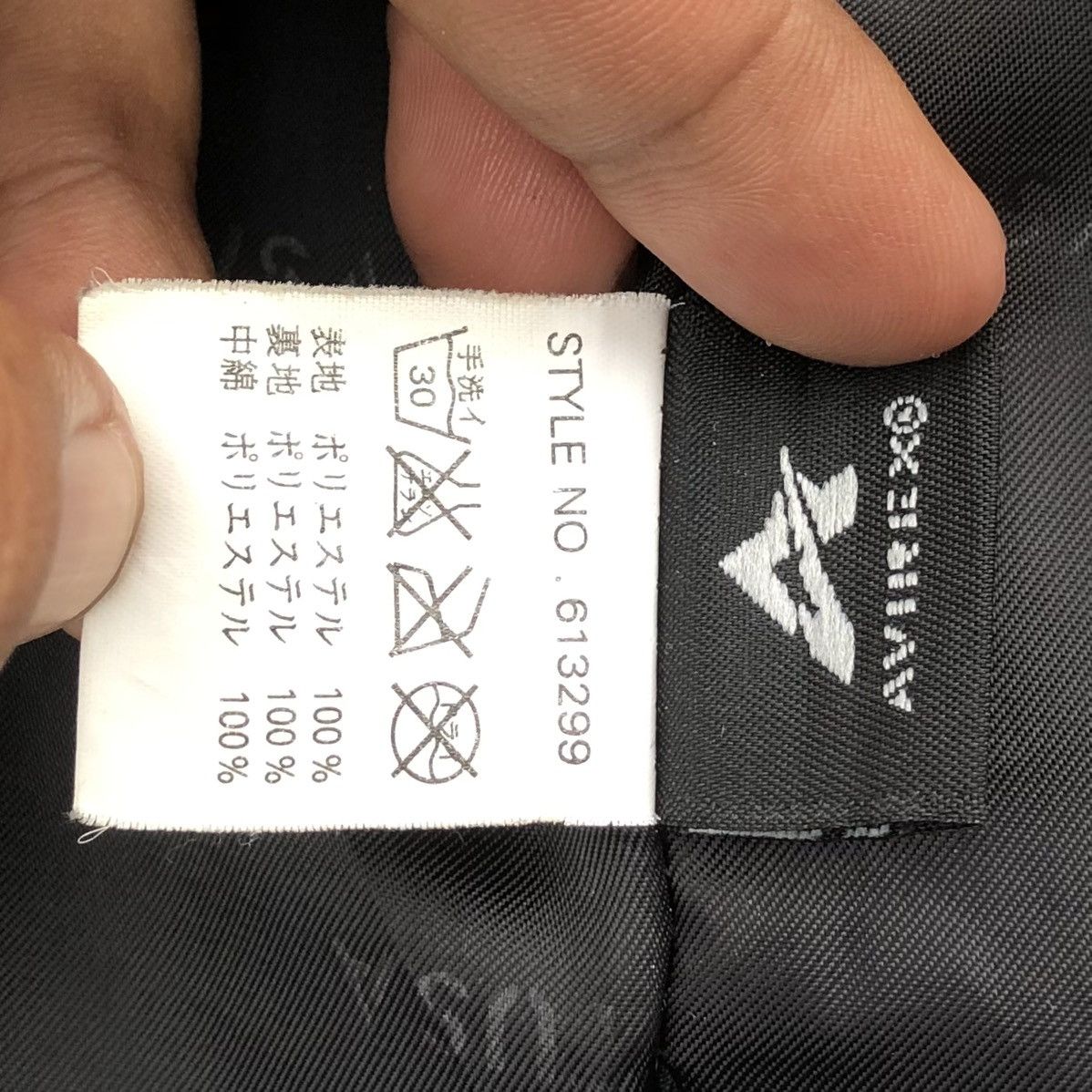 Avirex Vintage Avirex USA Signature Spell Out Satin Varsity Jacket Size US XL / EU 56 / 4 - 23 Thumbnail