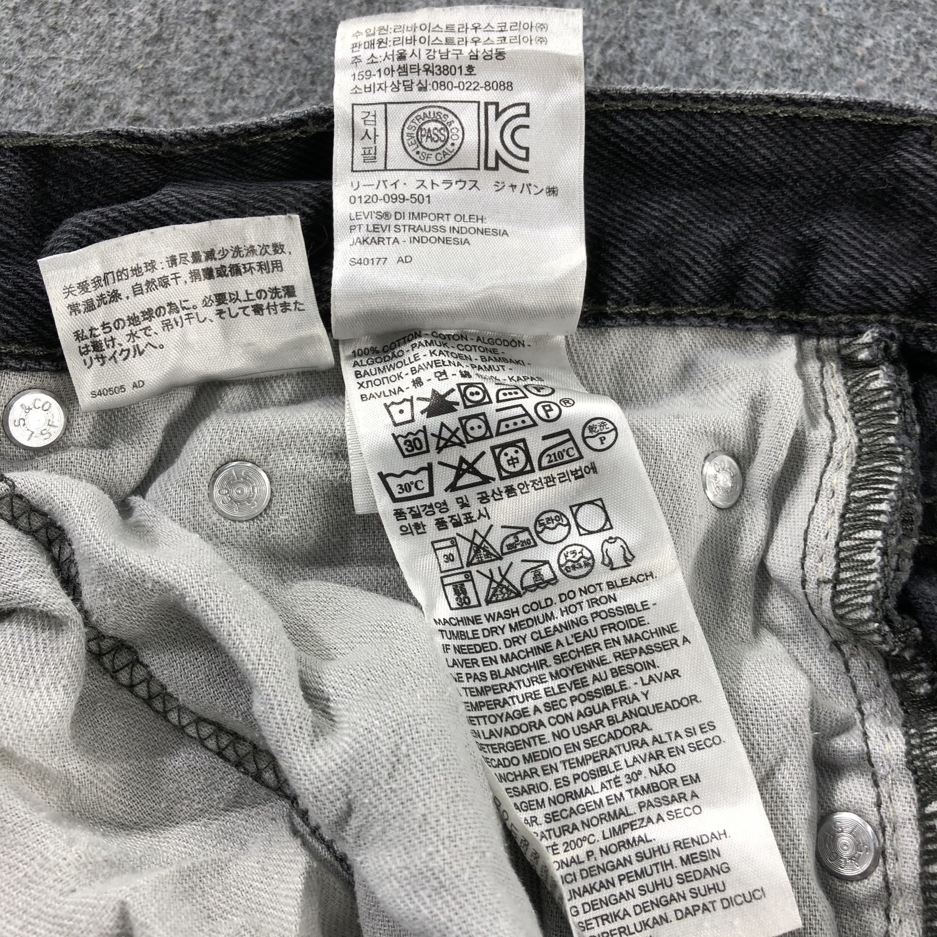 Levi's Vintage Faded Black Levis 550 Jeans-J2673 Size US 38 / EU 54 - 13 Thumbnail