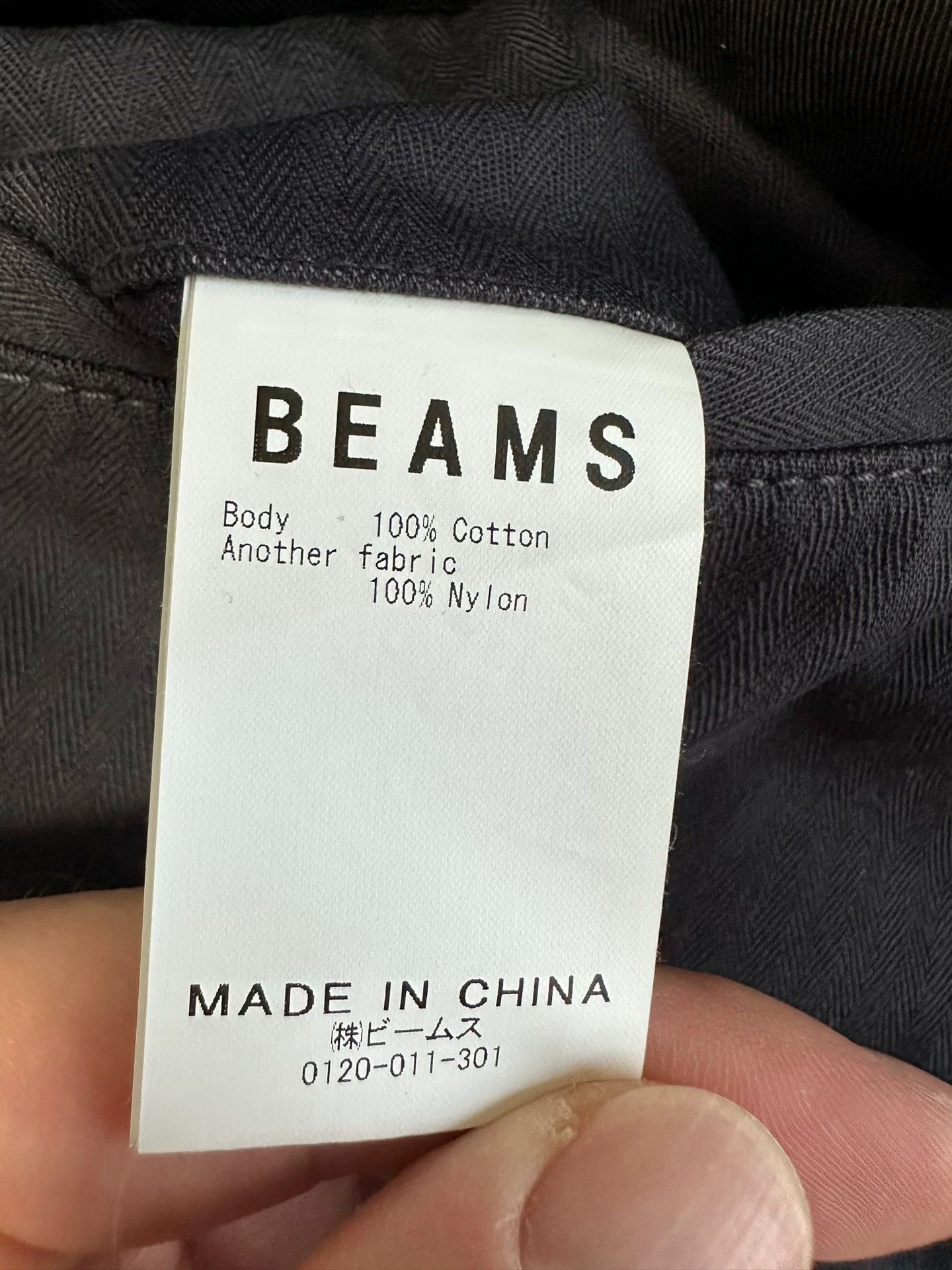 Beams Plus BEAMS SSZ GONIA BAKER Navy & Black Colorblocked Loose Pants Size US 36 / EU 52 - 6 Thumbnail