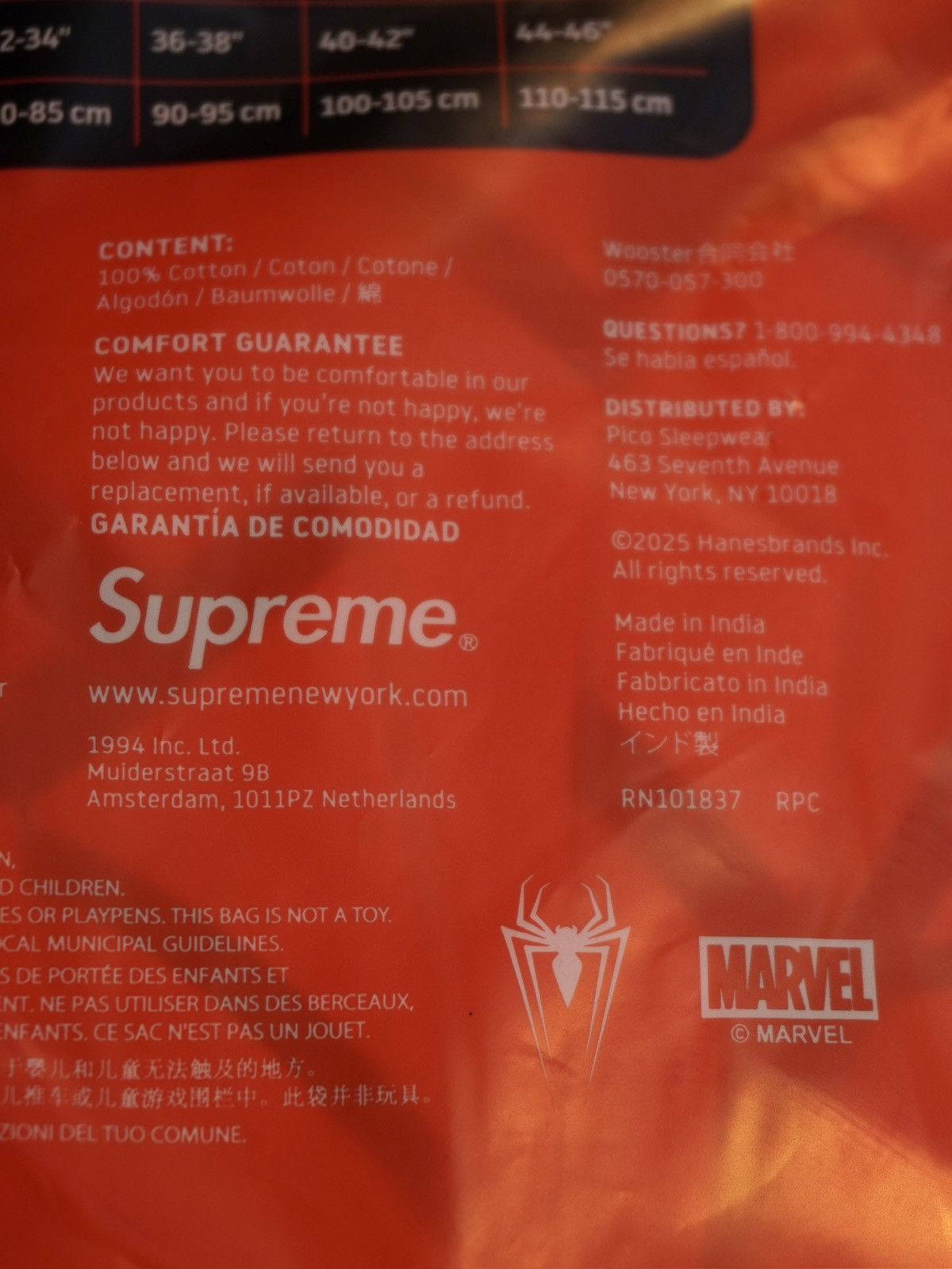 Supreme Supreme Spider-Man Boxers FW Drop - Size M Size 32 - 8 Thumbnail