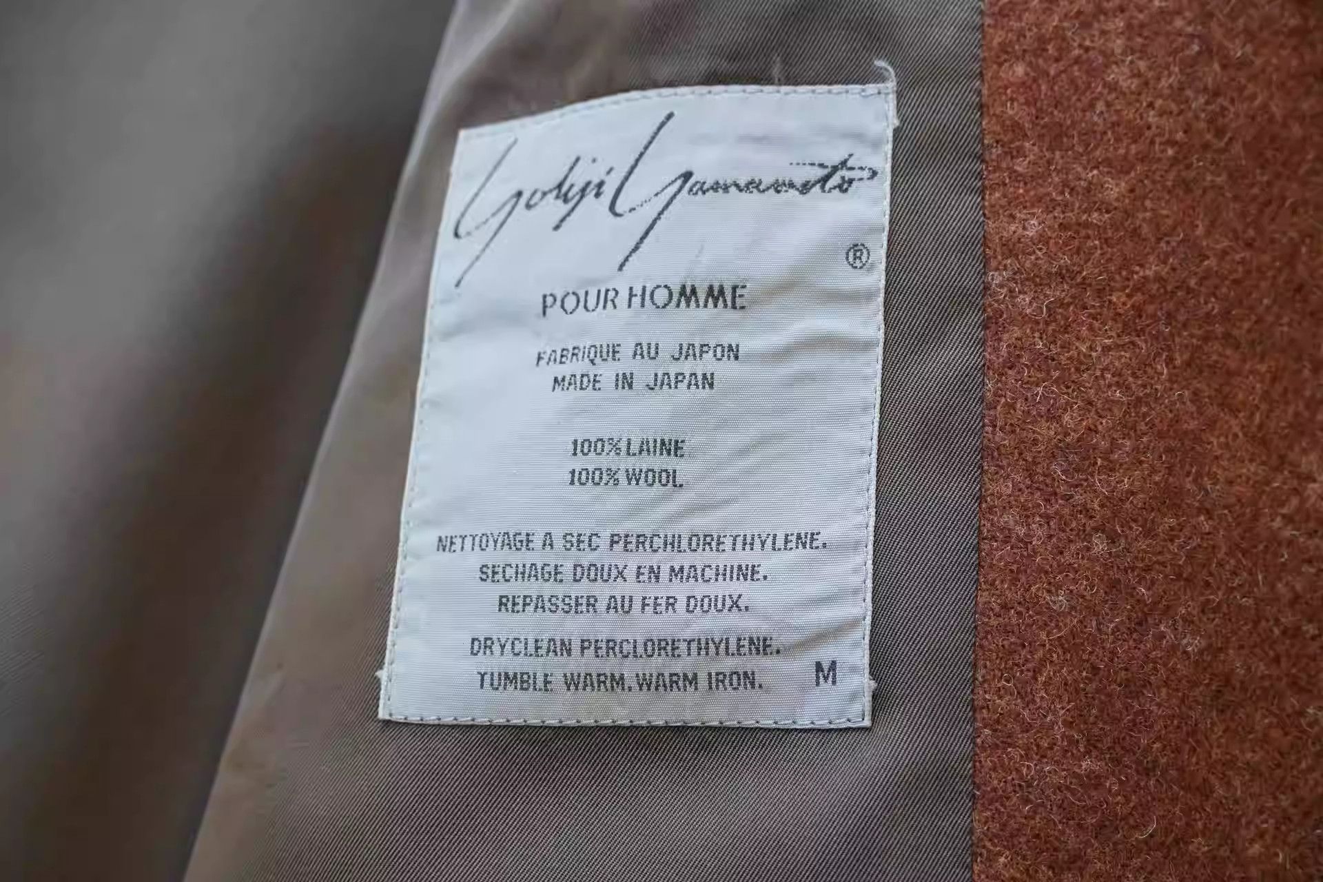 Yohji Yamamoto Yohji Yamamoto 90AW Color Patchwork Wool Coat Size US M / EU 48-50 / 2 - 3 Thumbnail