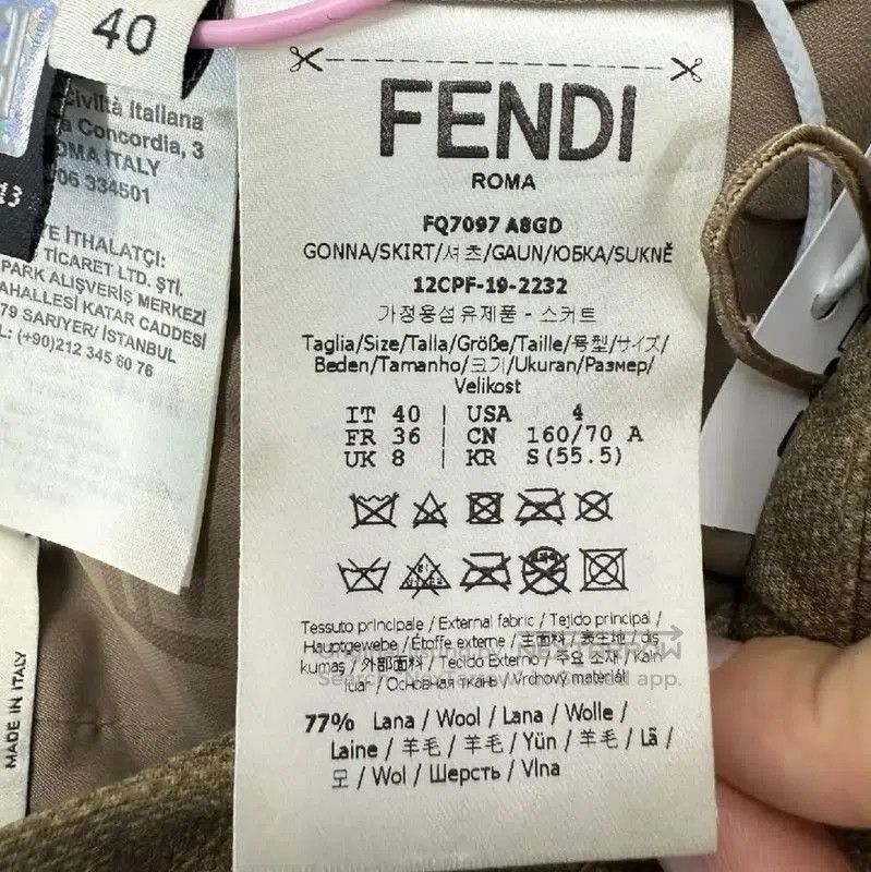 Fendi Fendi Khaki Wool Skirt with Buttons . Size 23" - 4 Thumbnail